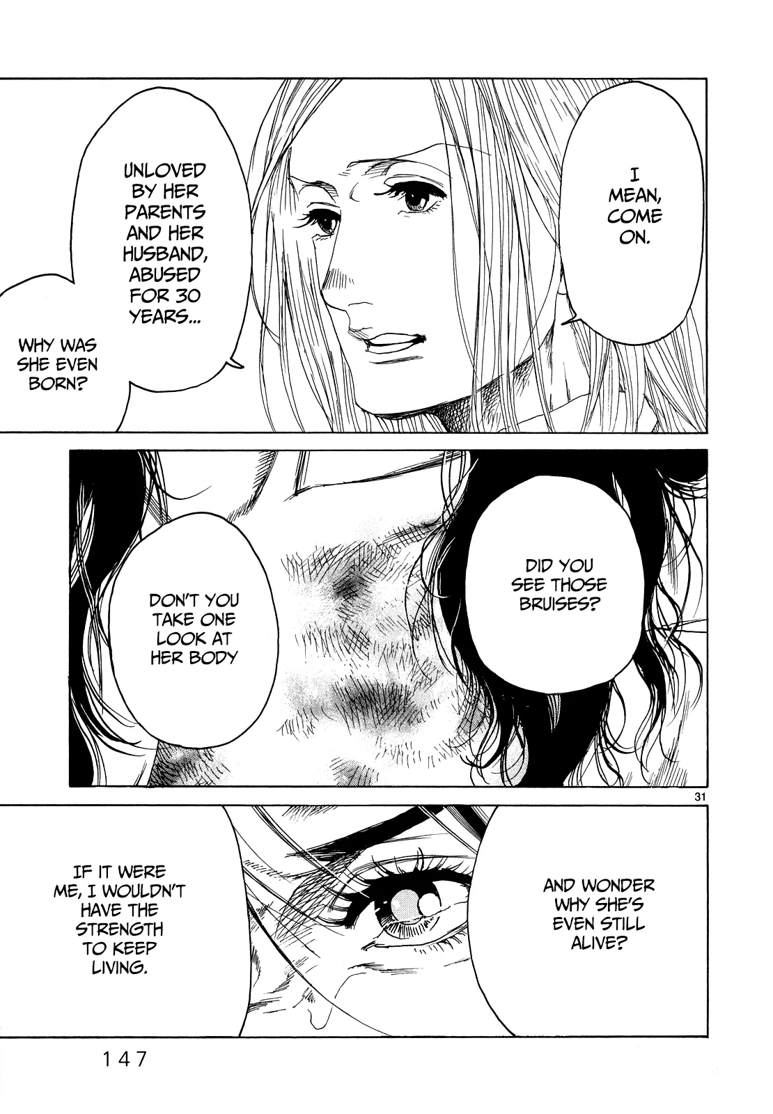 Page 1052