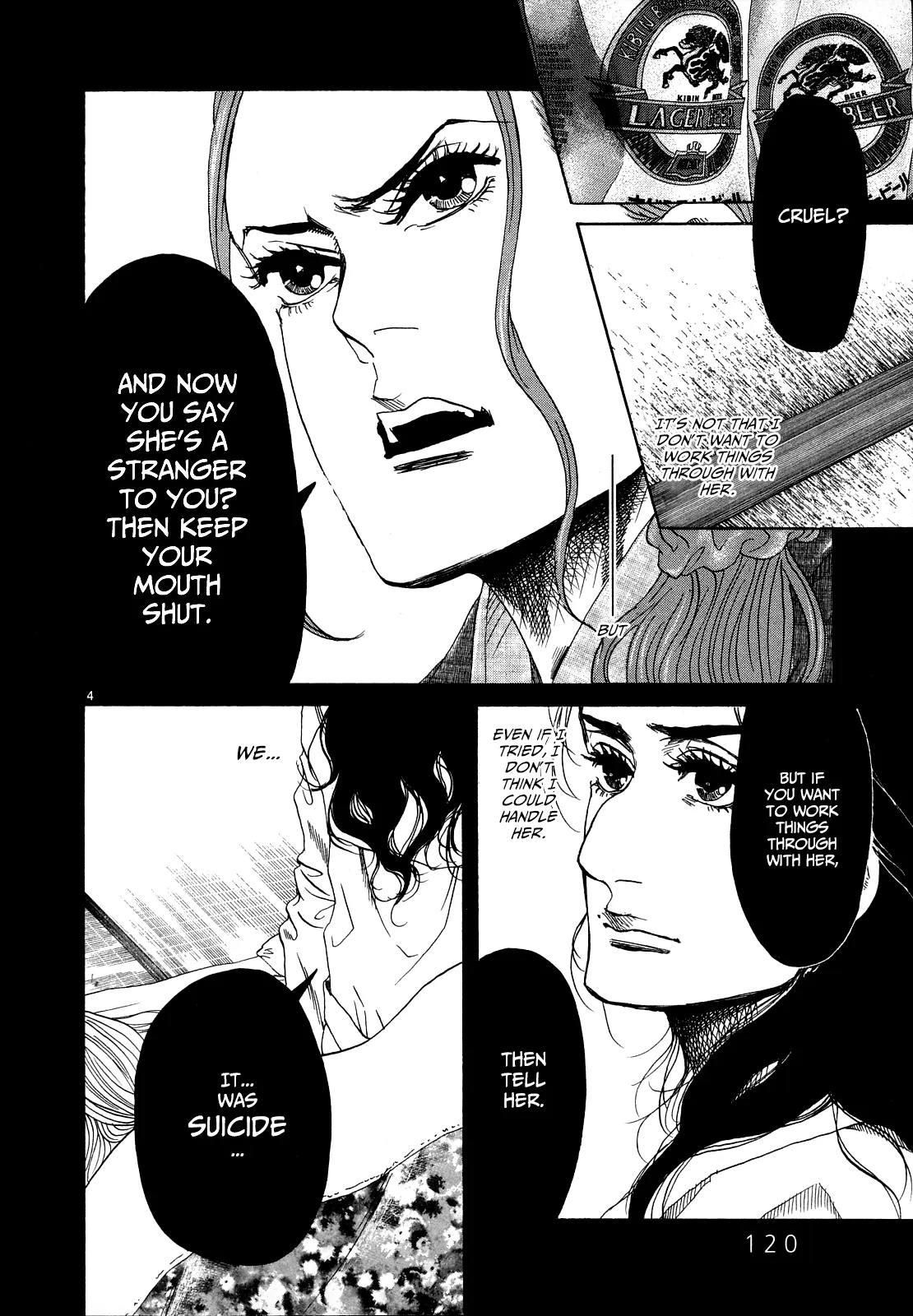 Page 1031