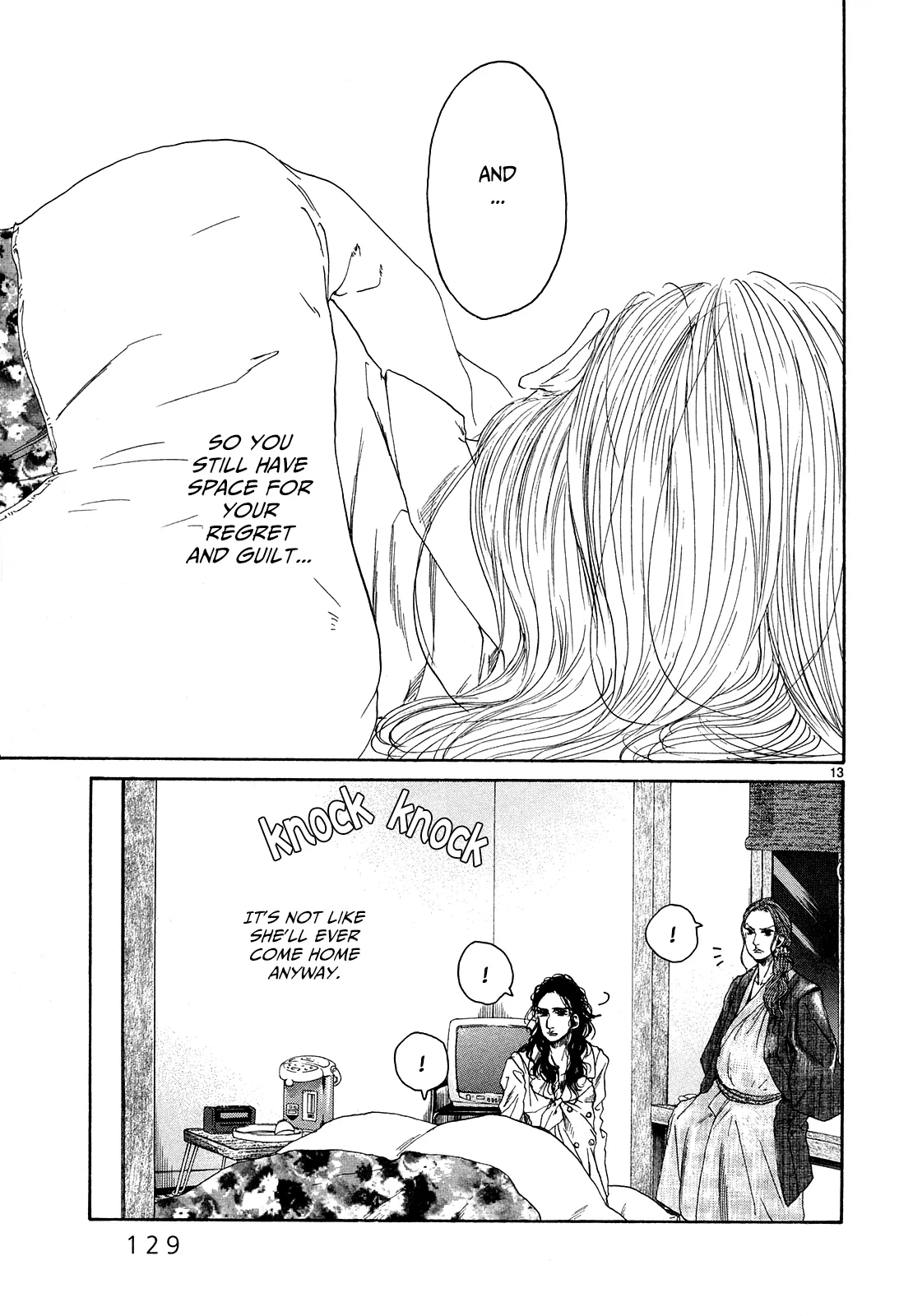 Page 1037