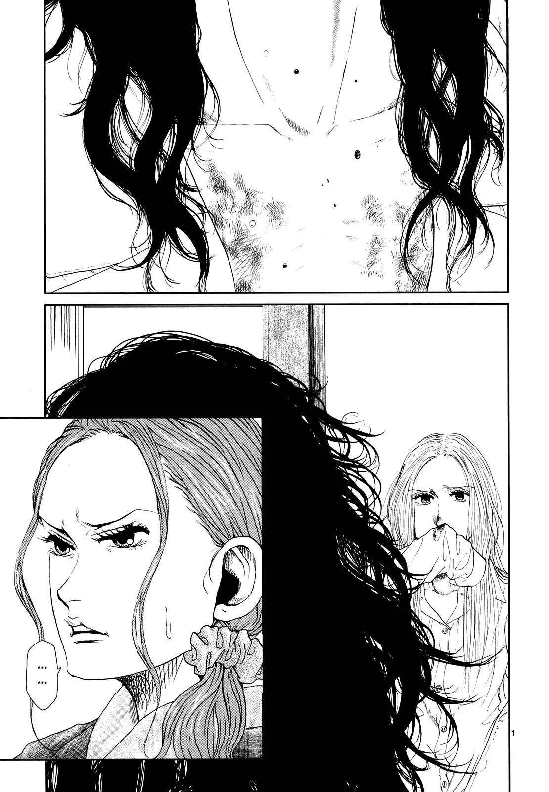 Page 1057