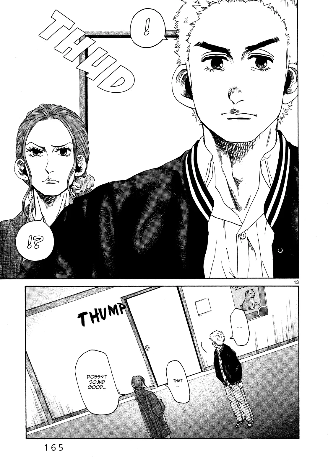 Page 1068