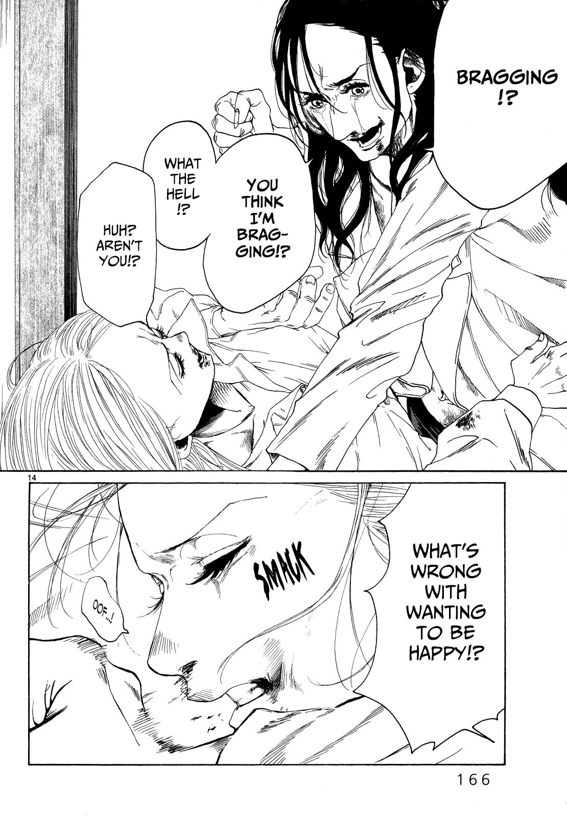 Page 1069