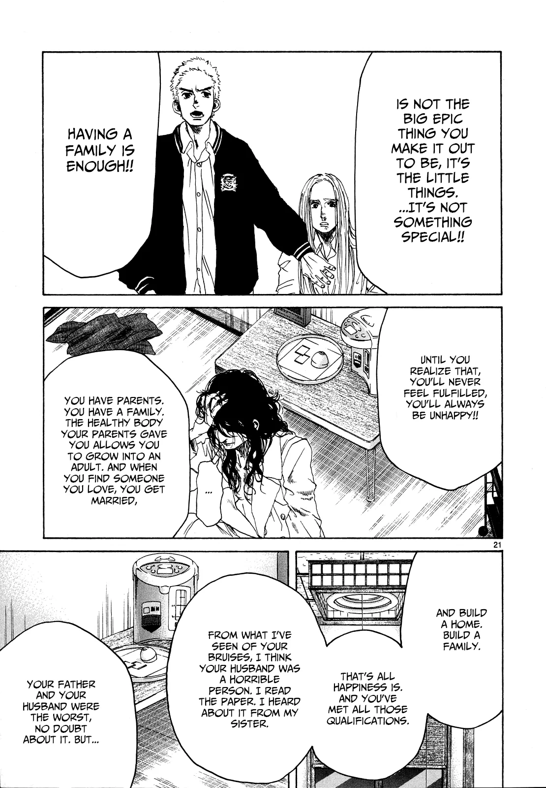 Page 1075