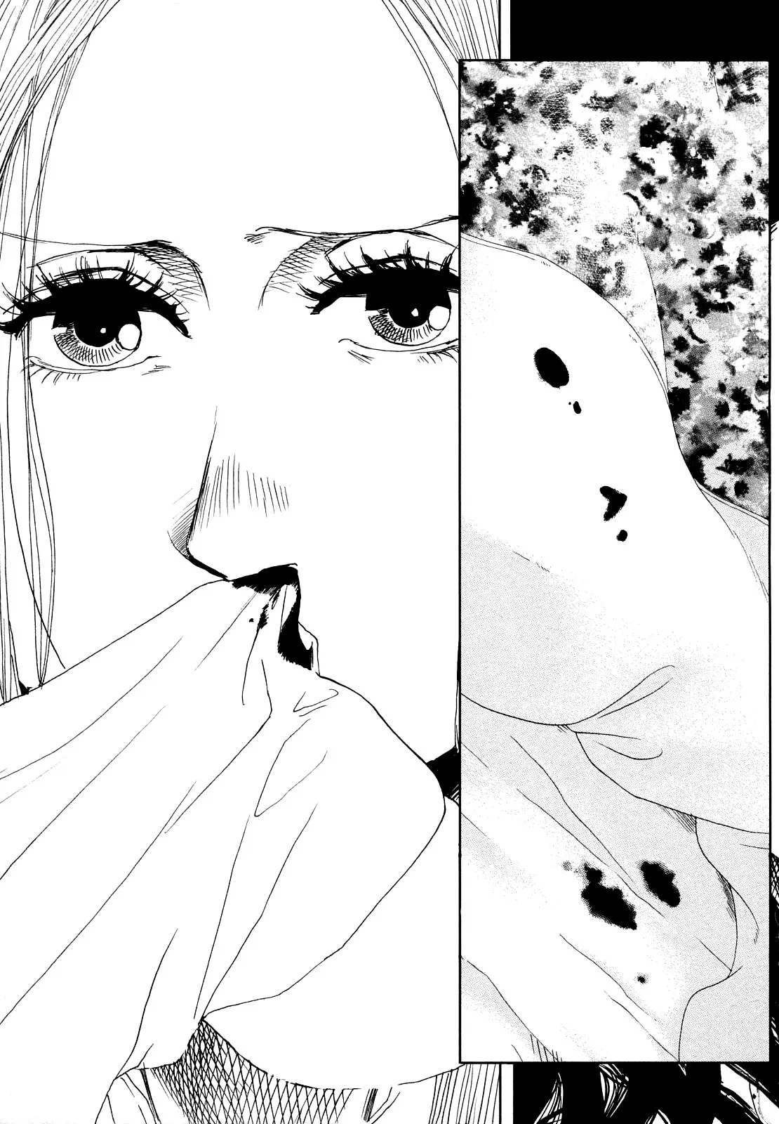 Page 1059