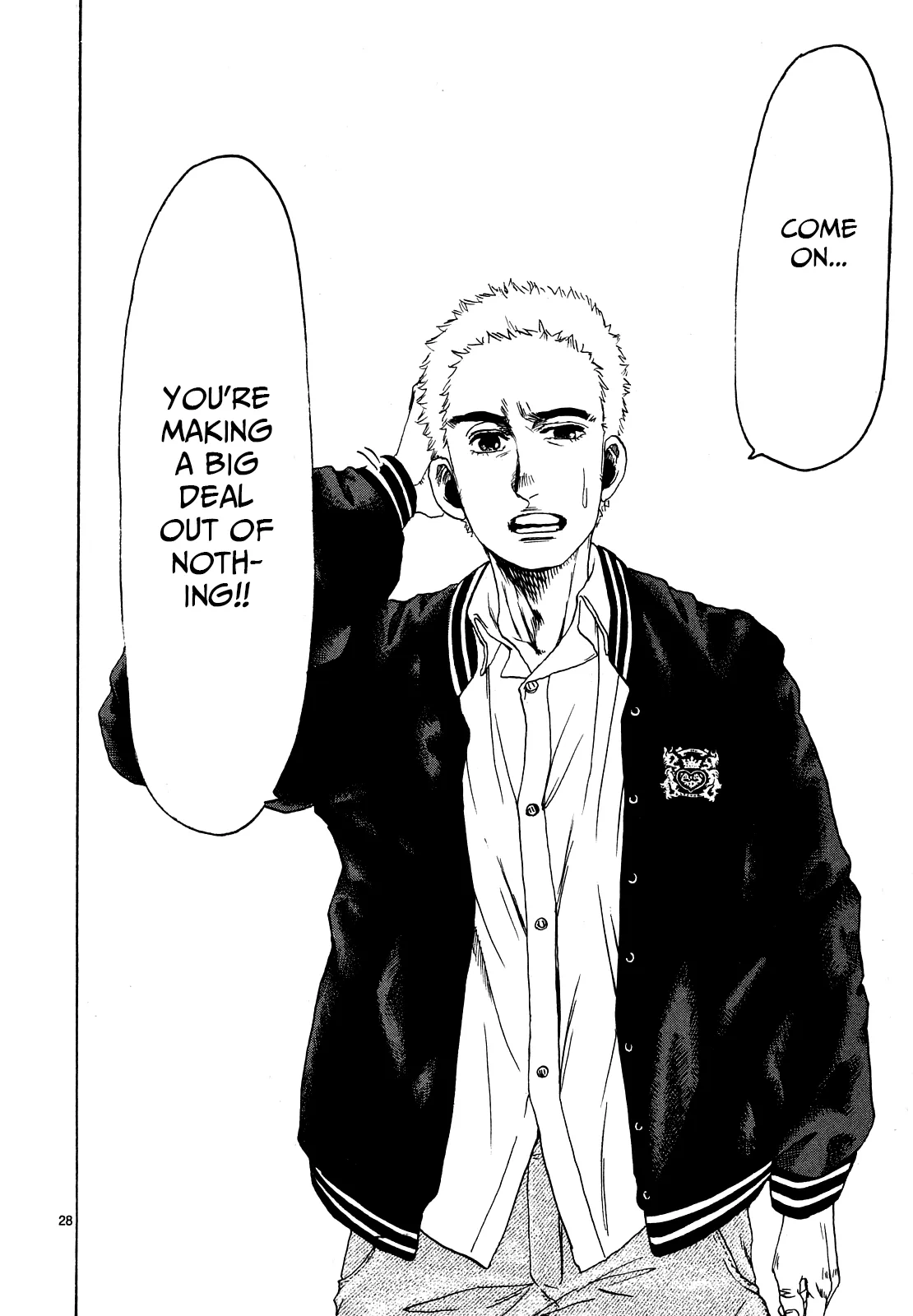 Page 1081