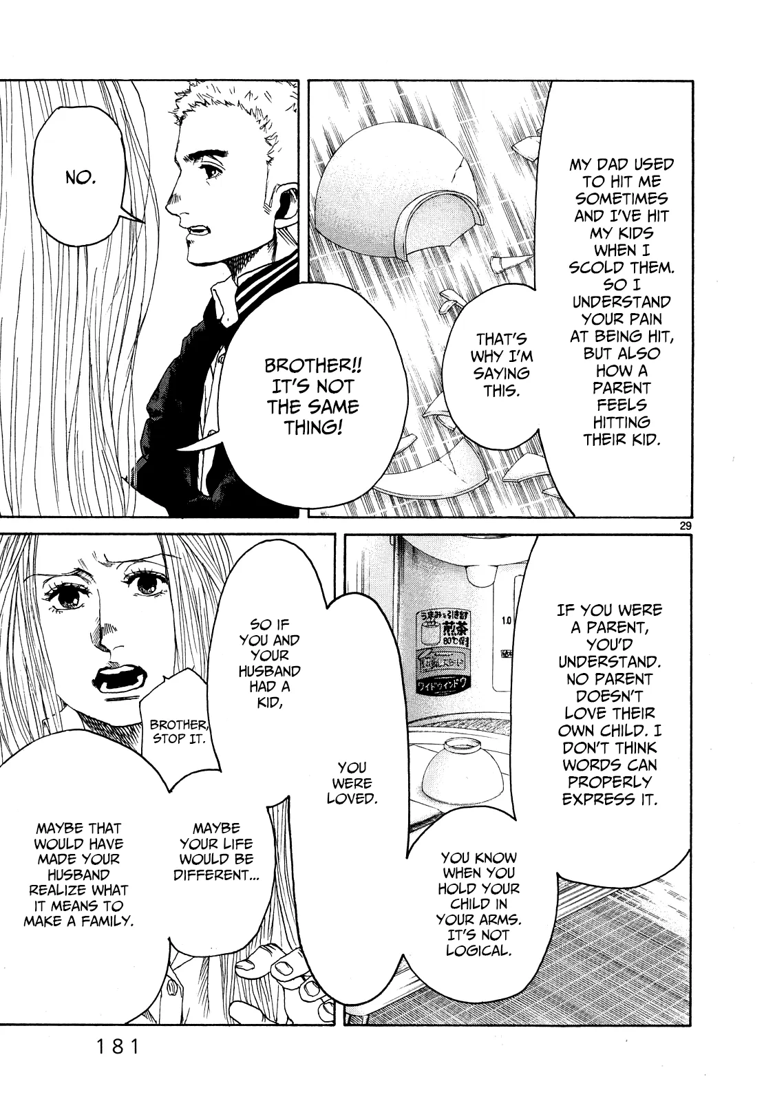 Page 1082