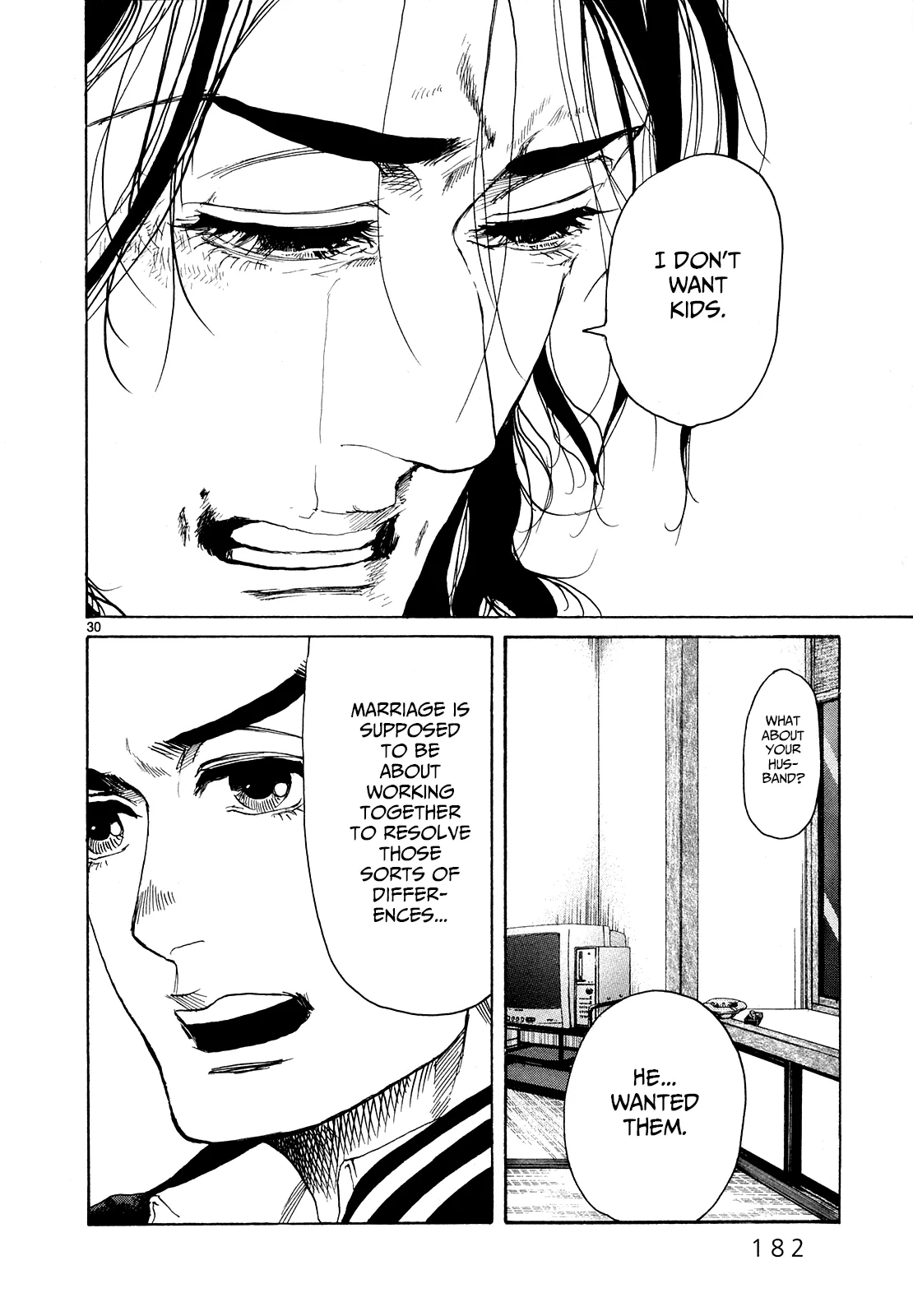 Page 1083