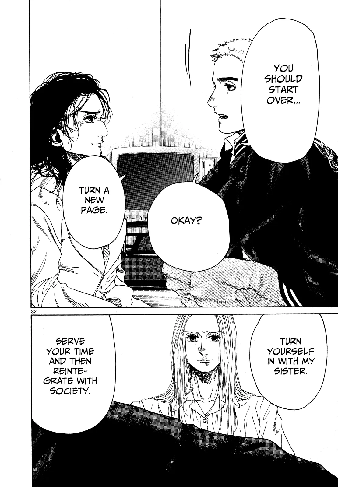 Page 1085