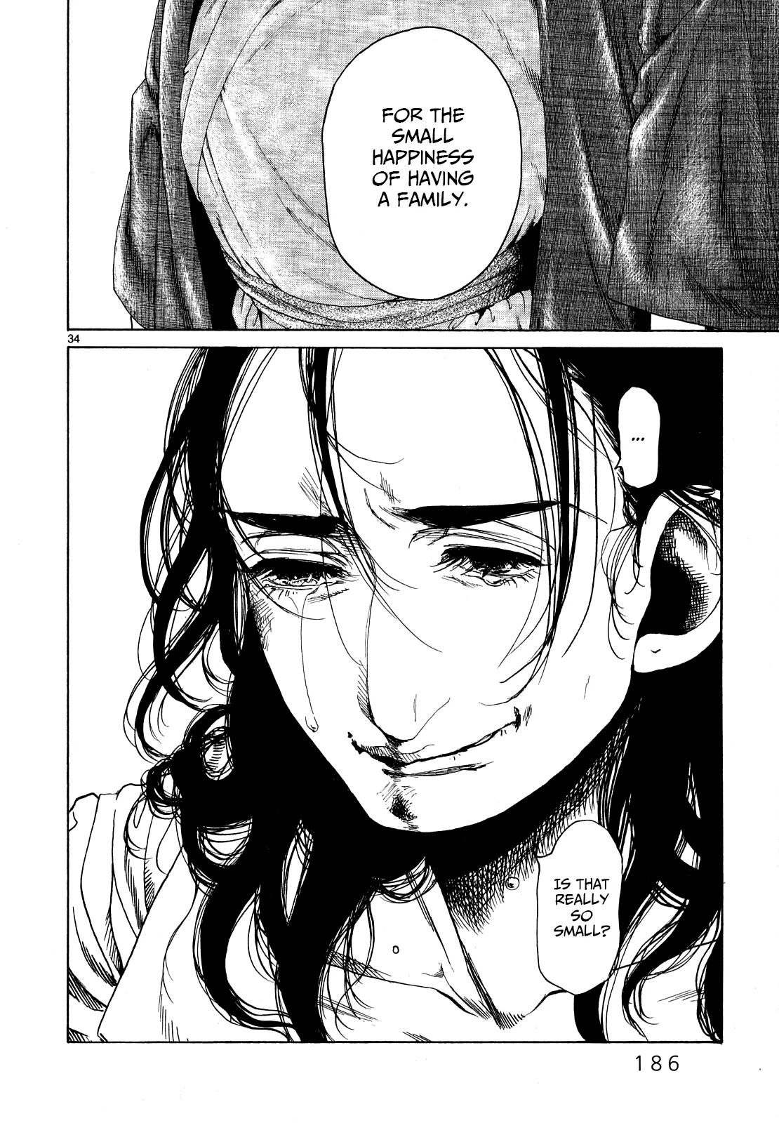 Page 1087