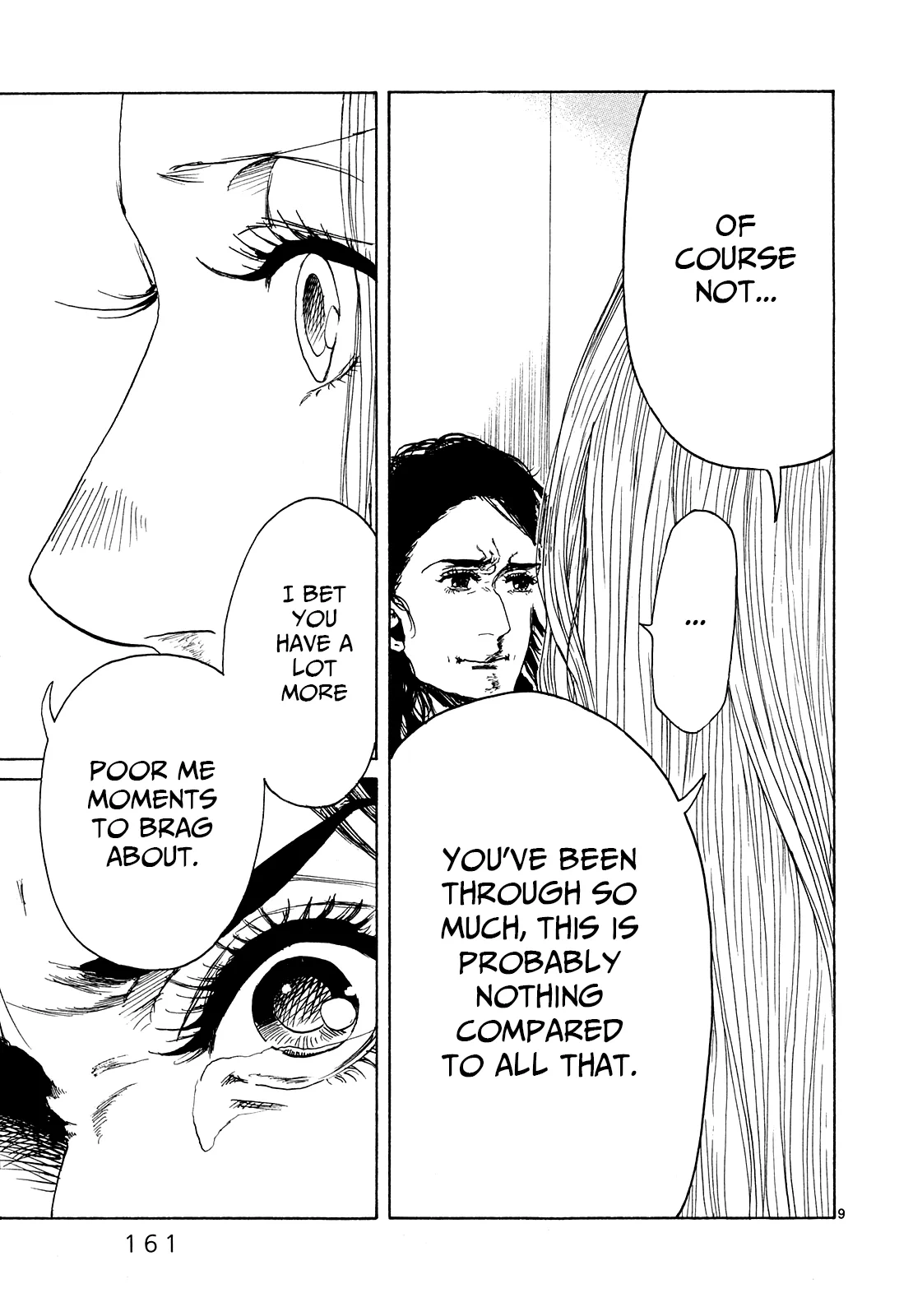 Page 1065
