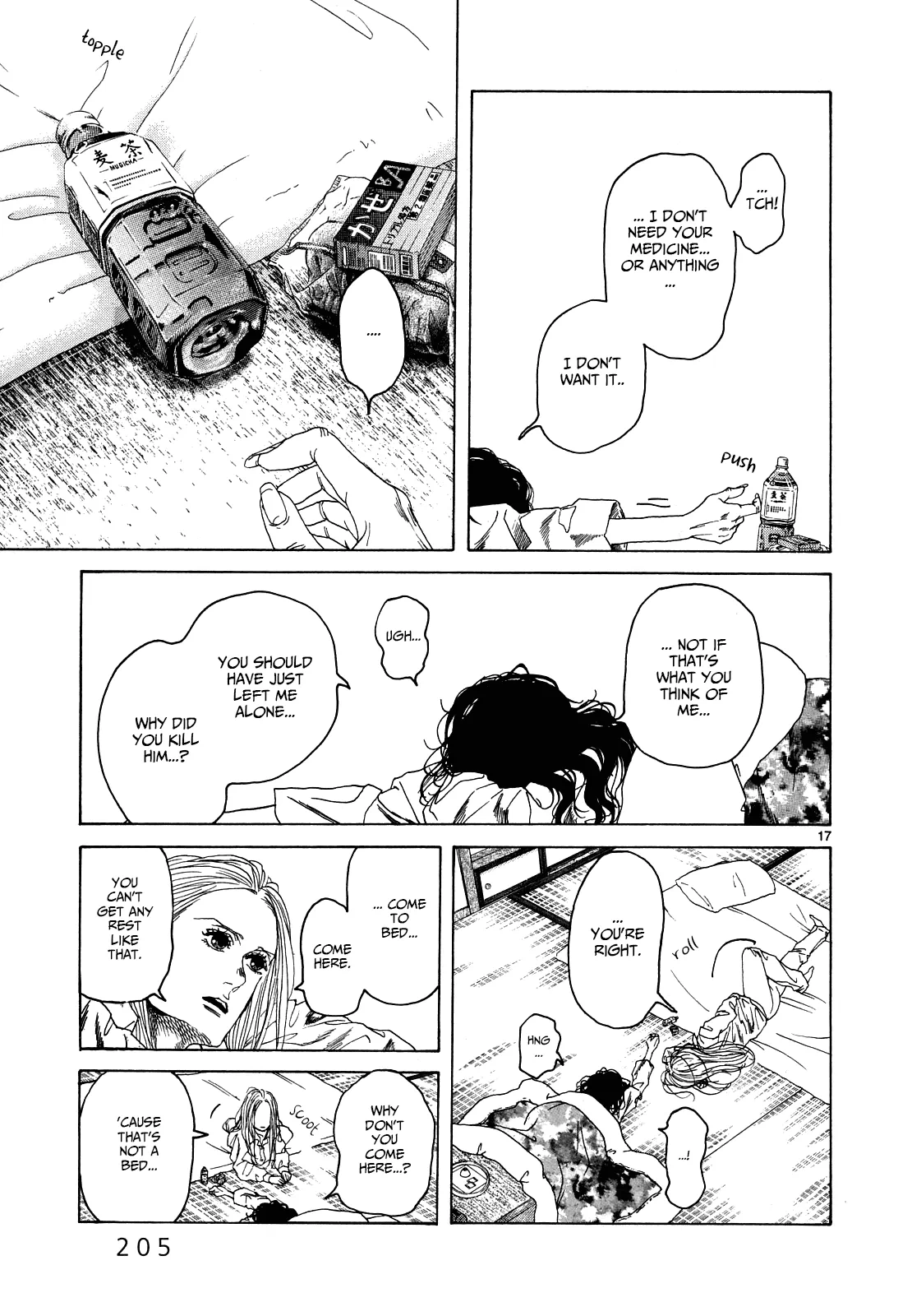 Page 1104
