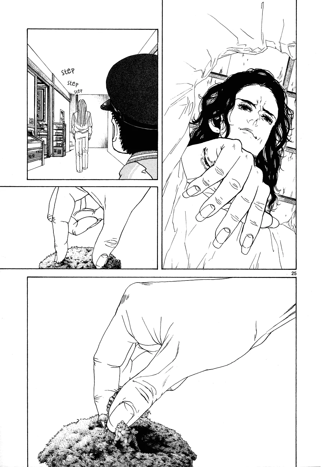 Page 1146
