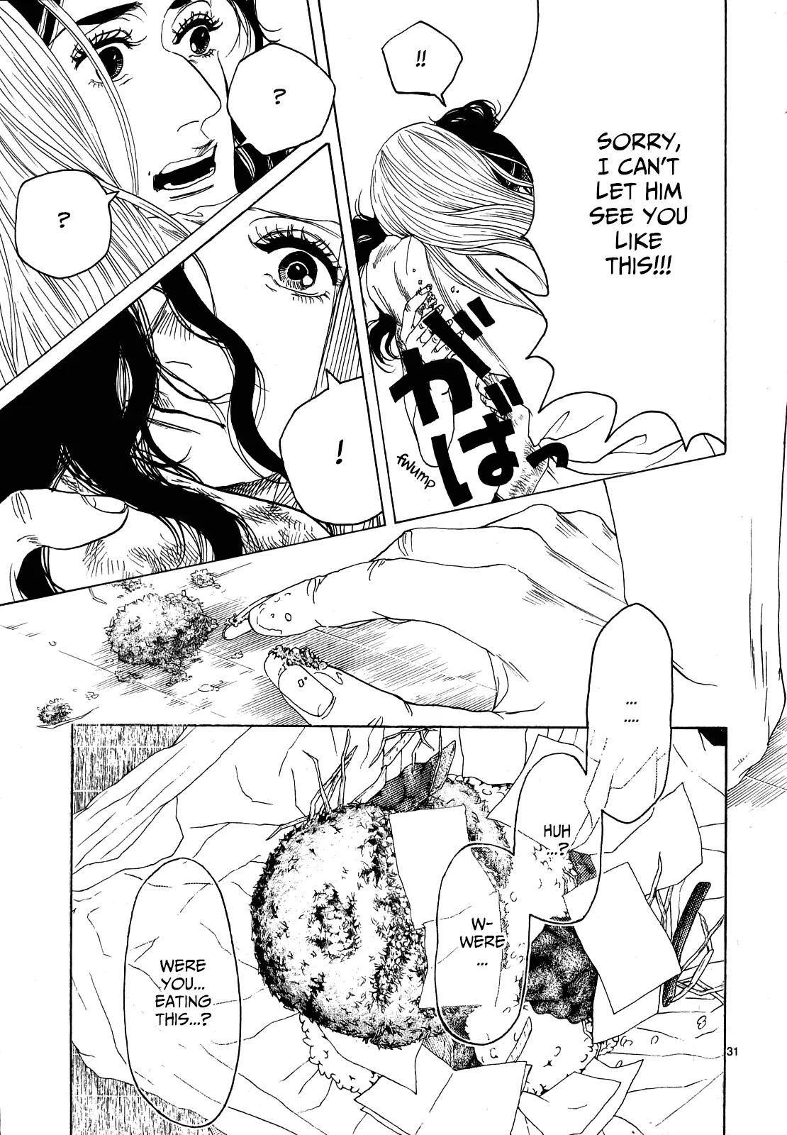 Page 1151