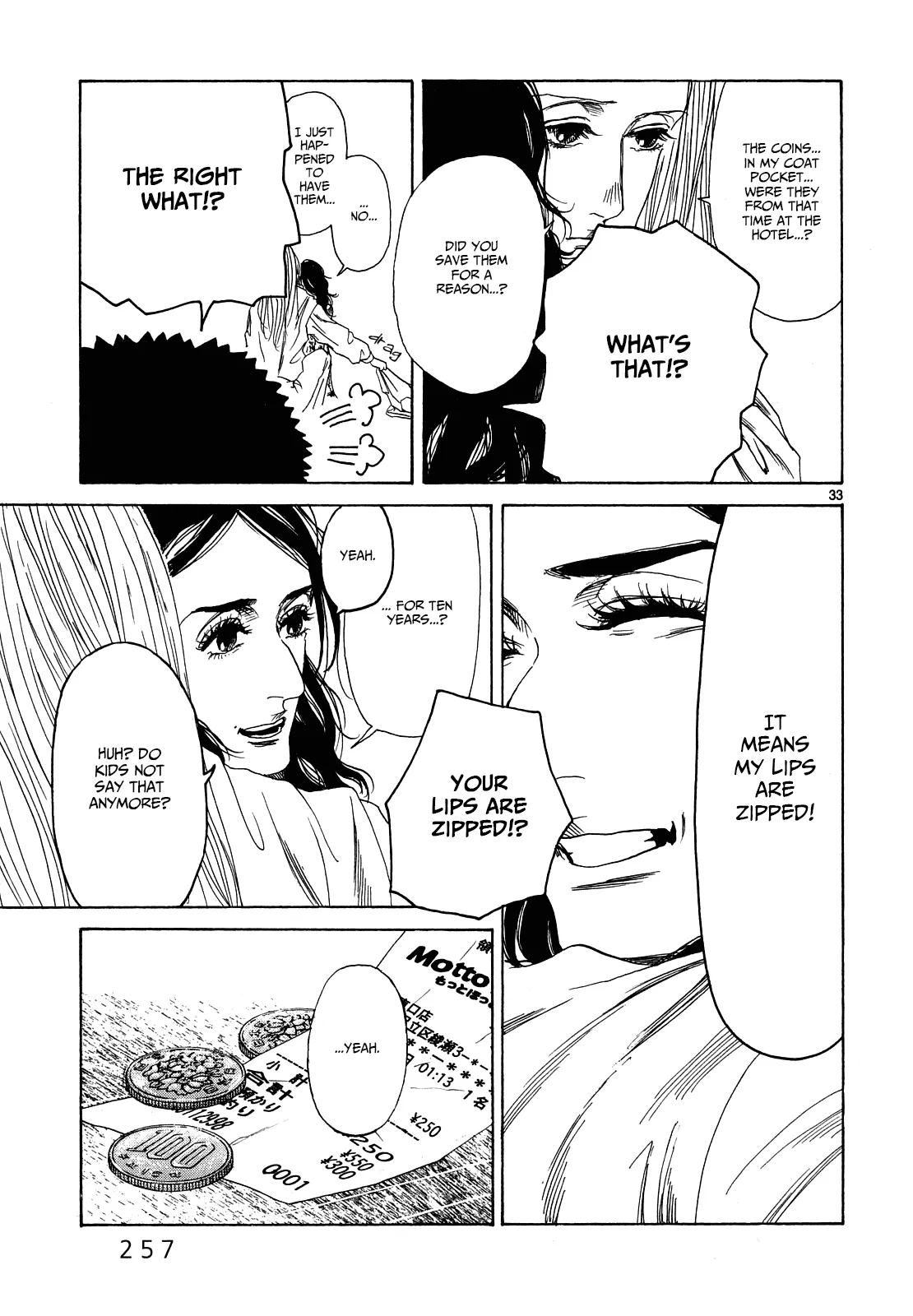 Page 1153