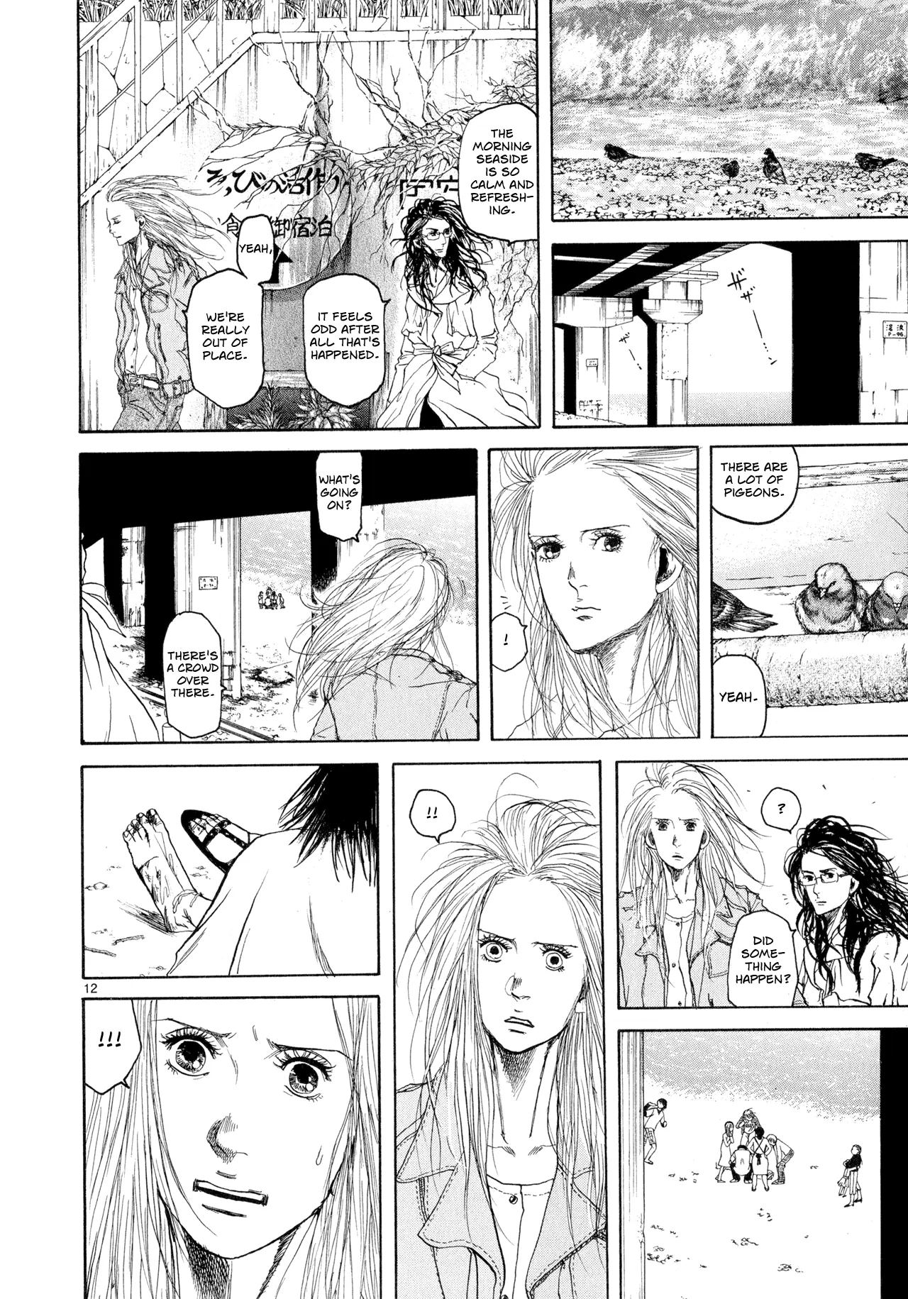 Page 115