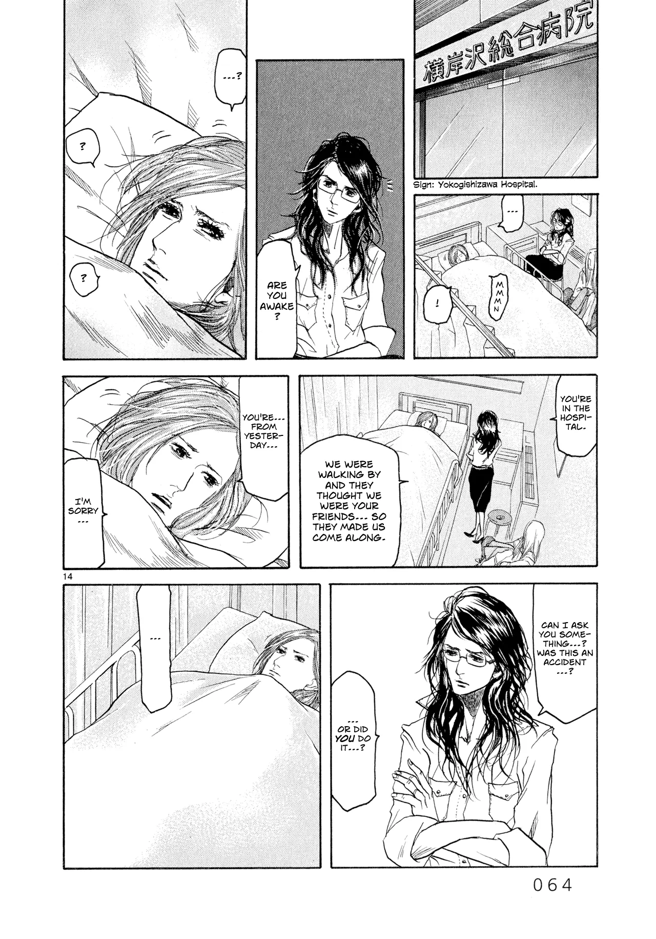 Page 117