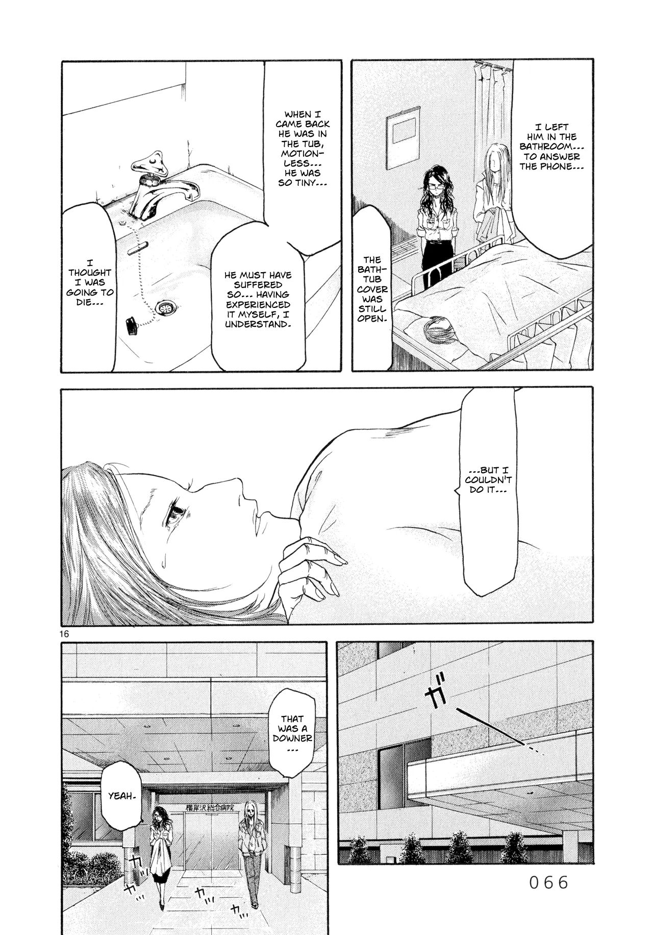 Page 119