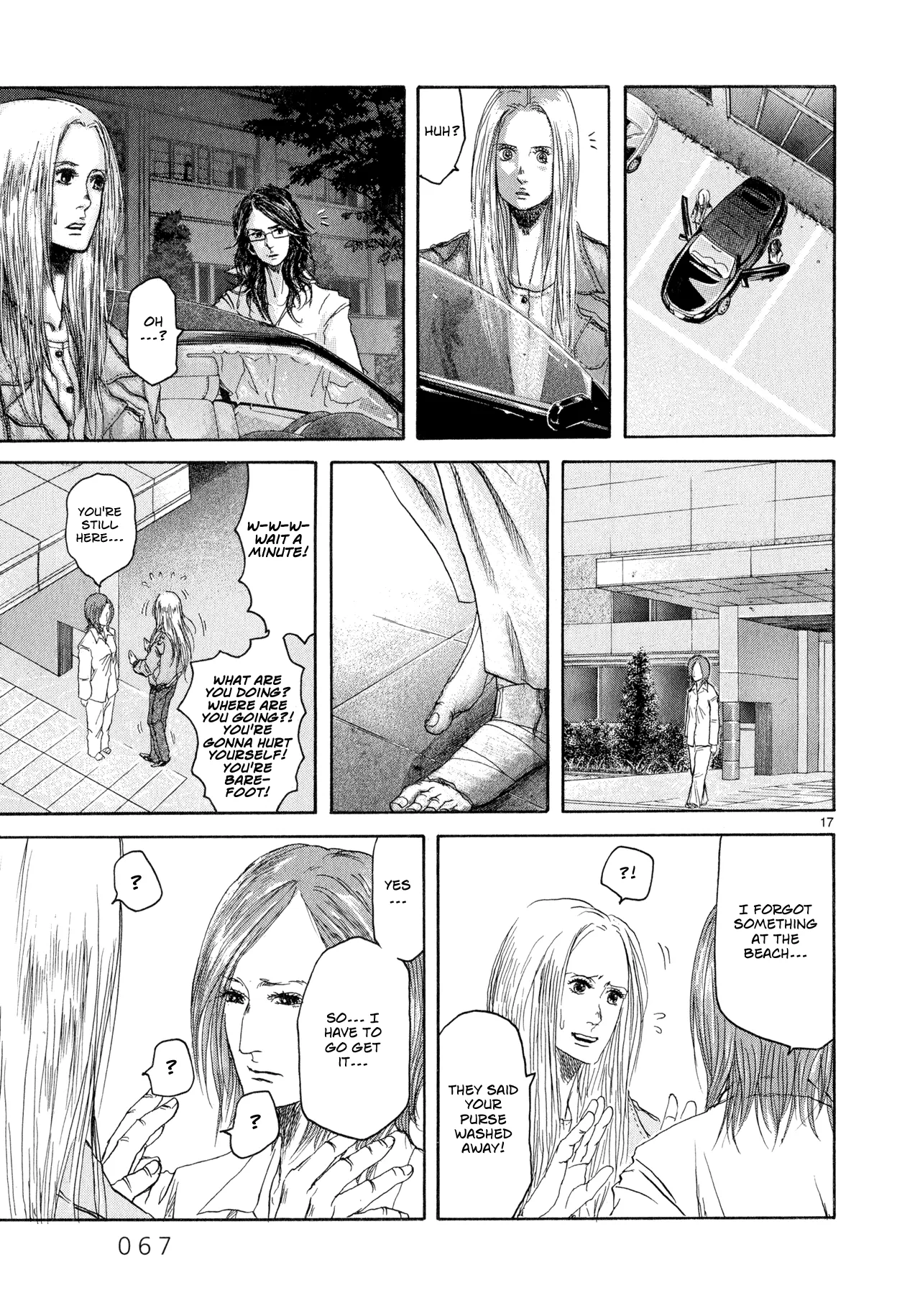 Page 120