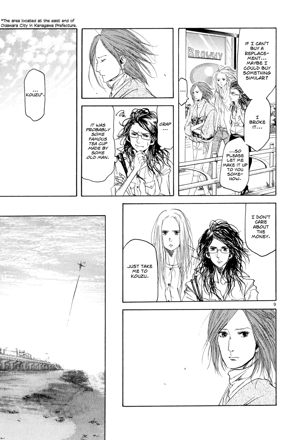 Page 112