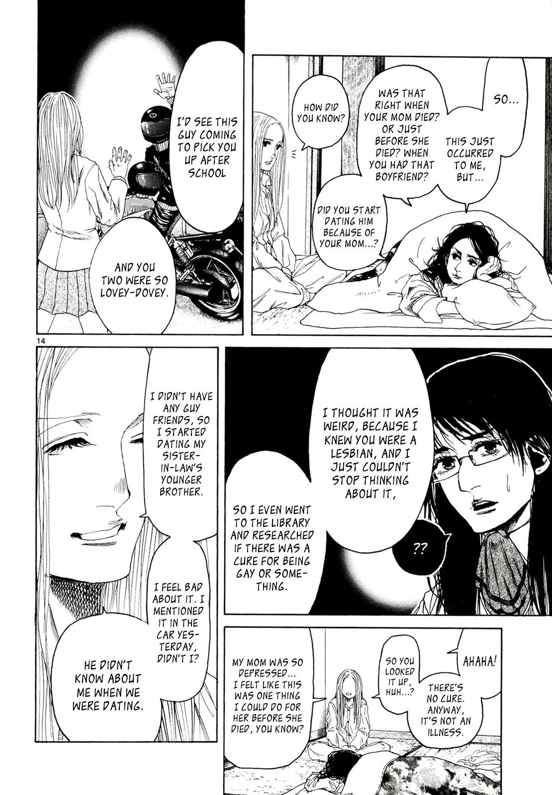 Page 1171