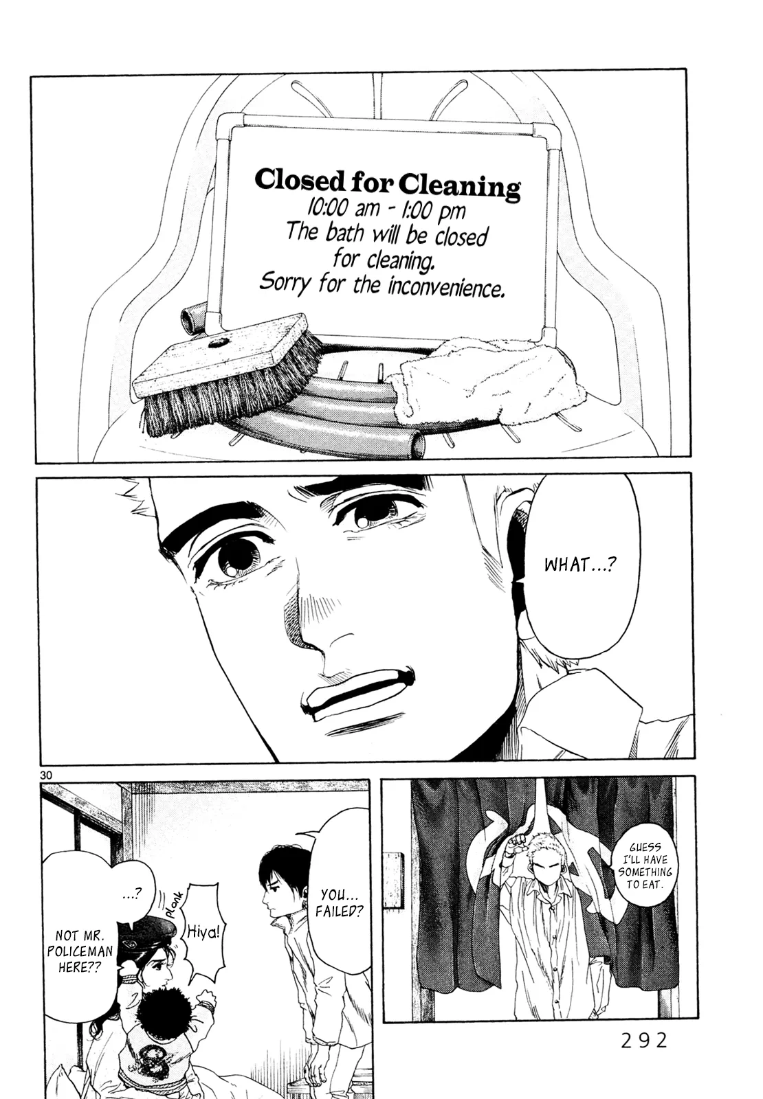 Page 1187