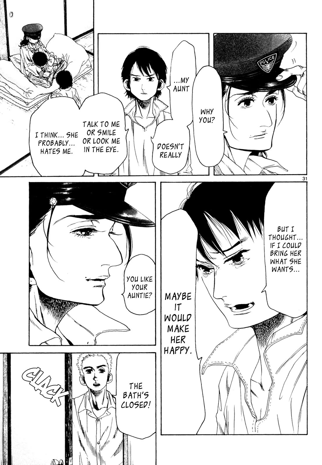 Page 1188
