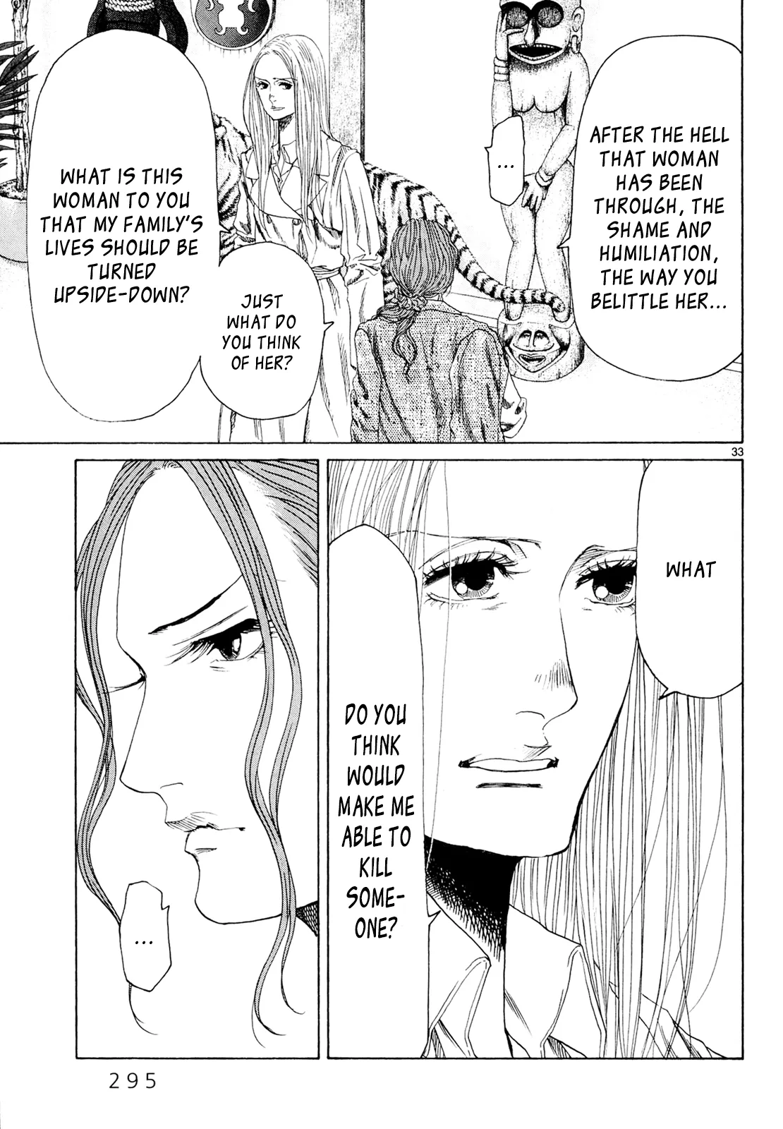 Page 1190