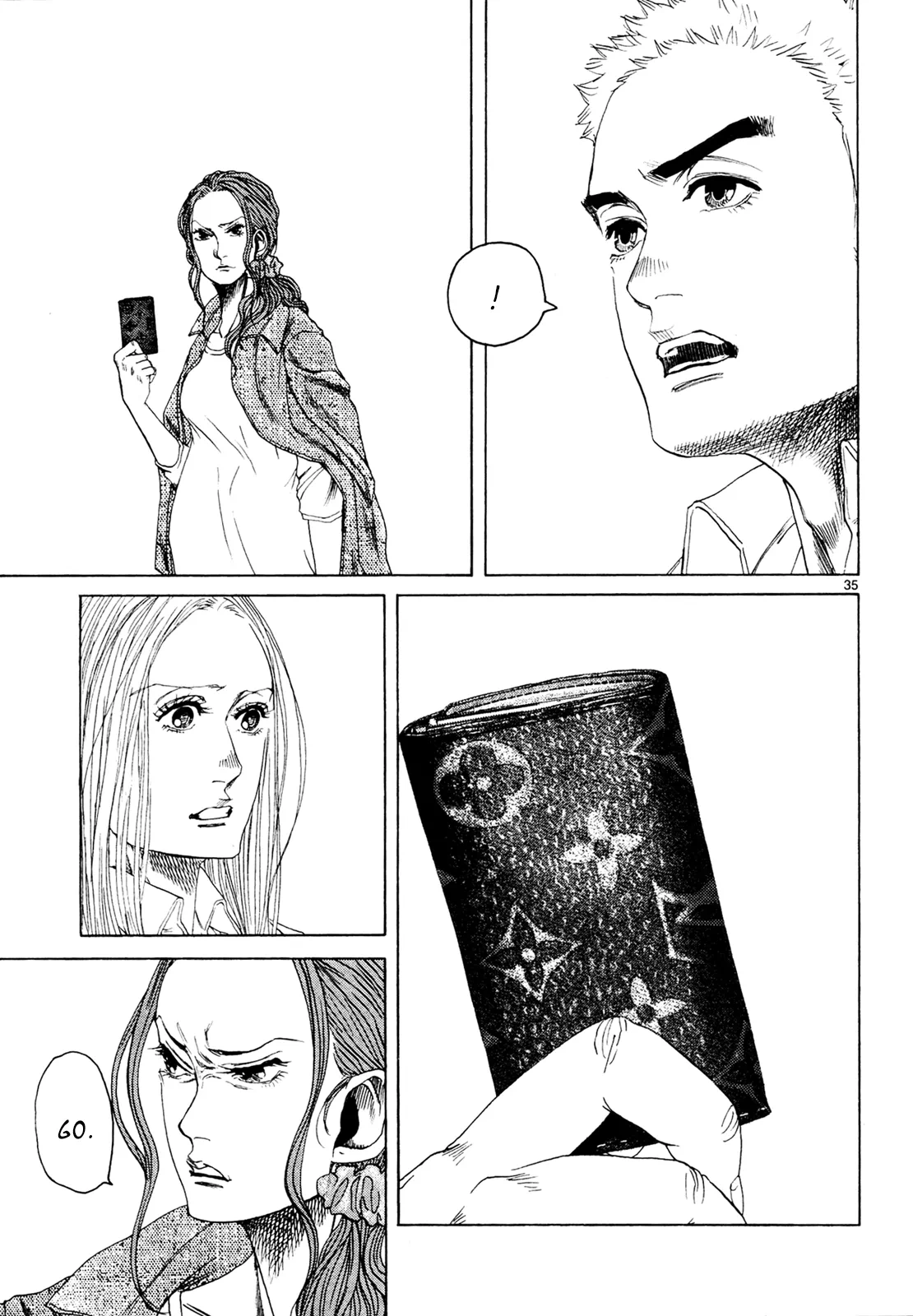 Page 1192
