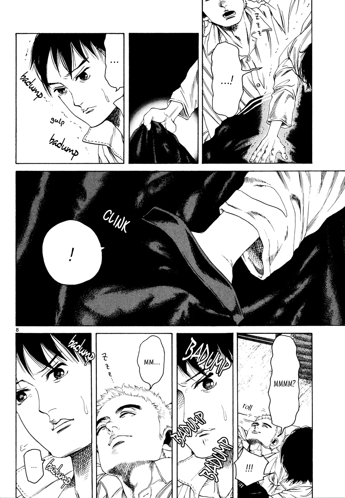 Page 1165