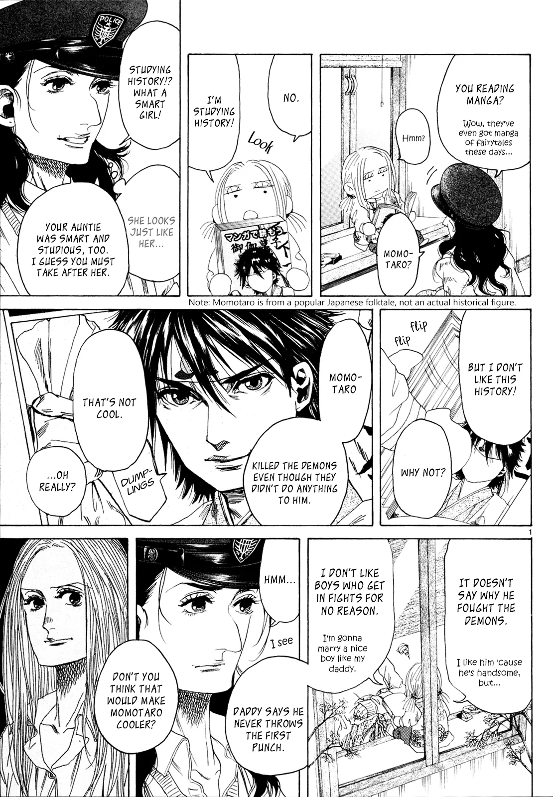 Page 1195