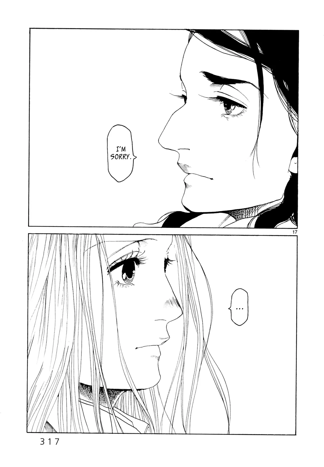 Page 1211
