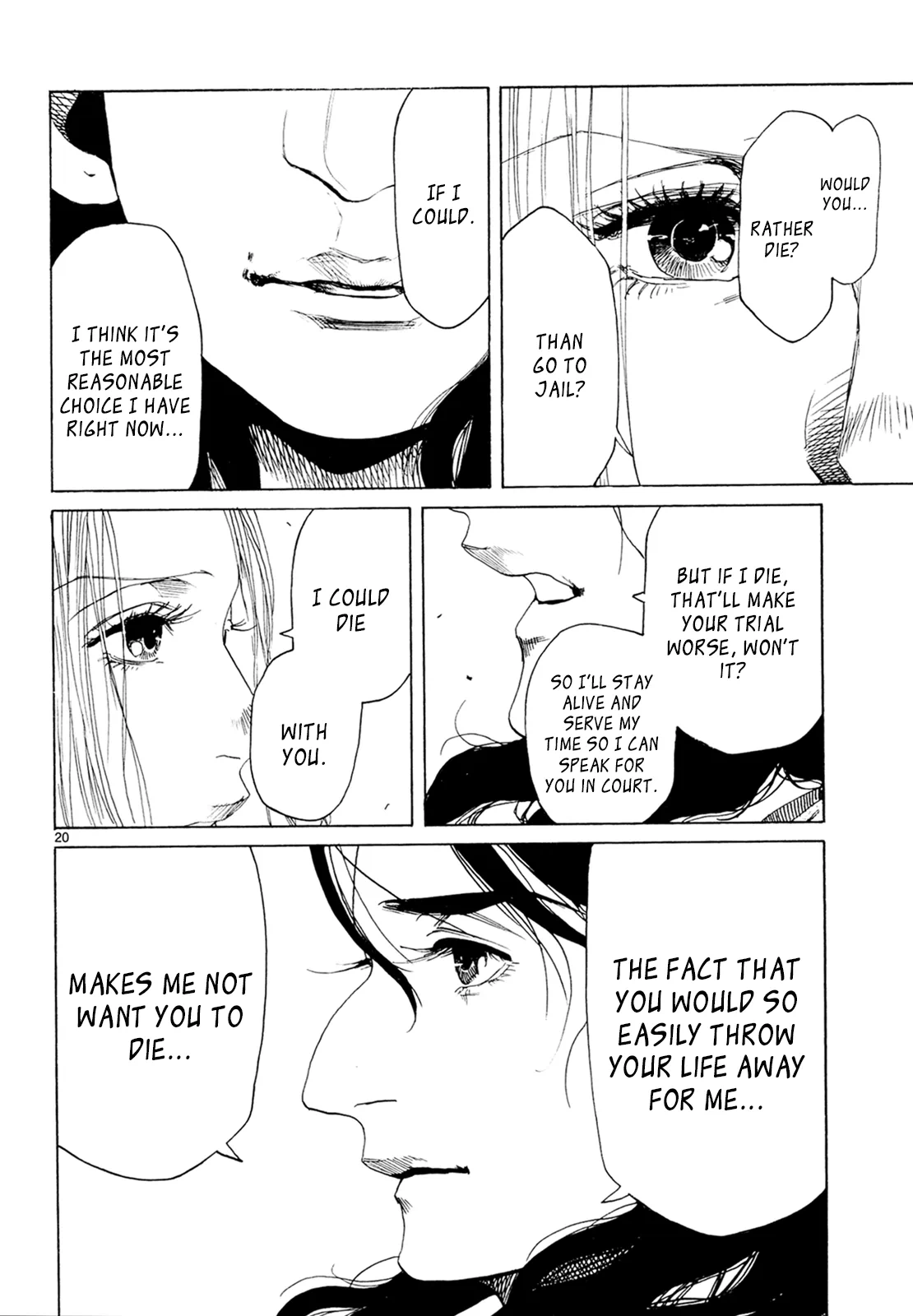 Page 1214