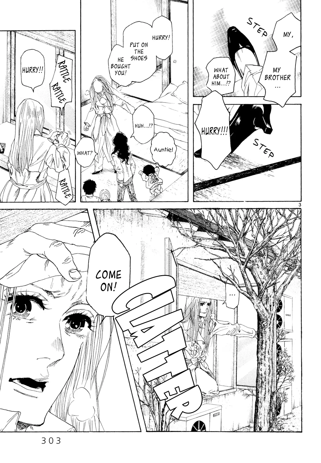 Page 1197
