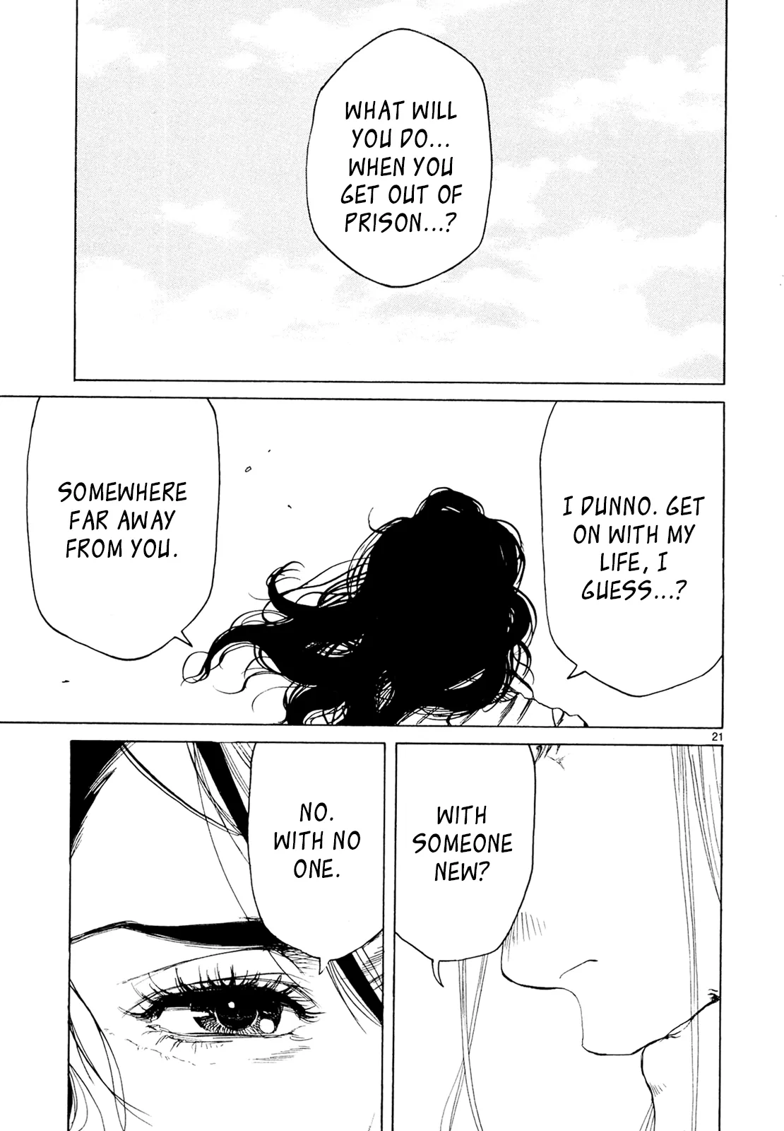Page 1215