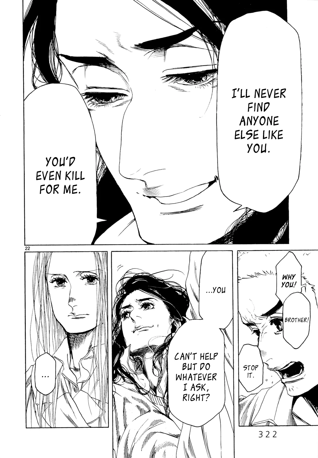 Page 1216