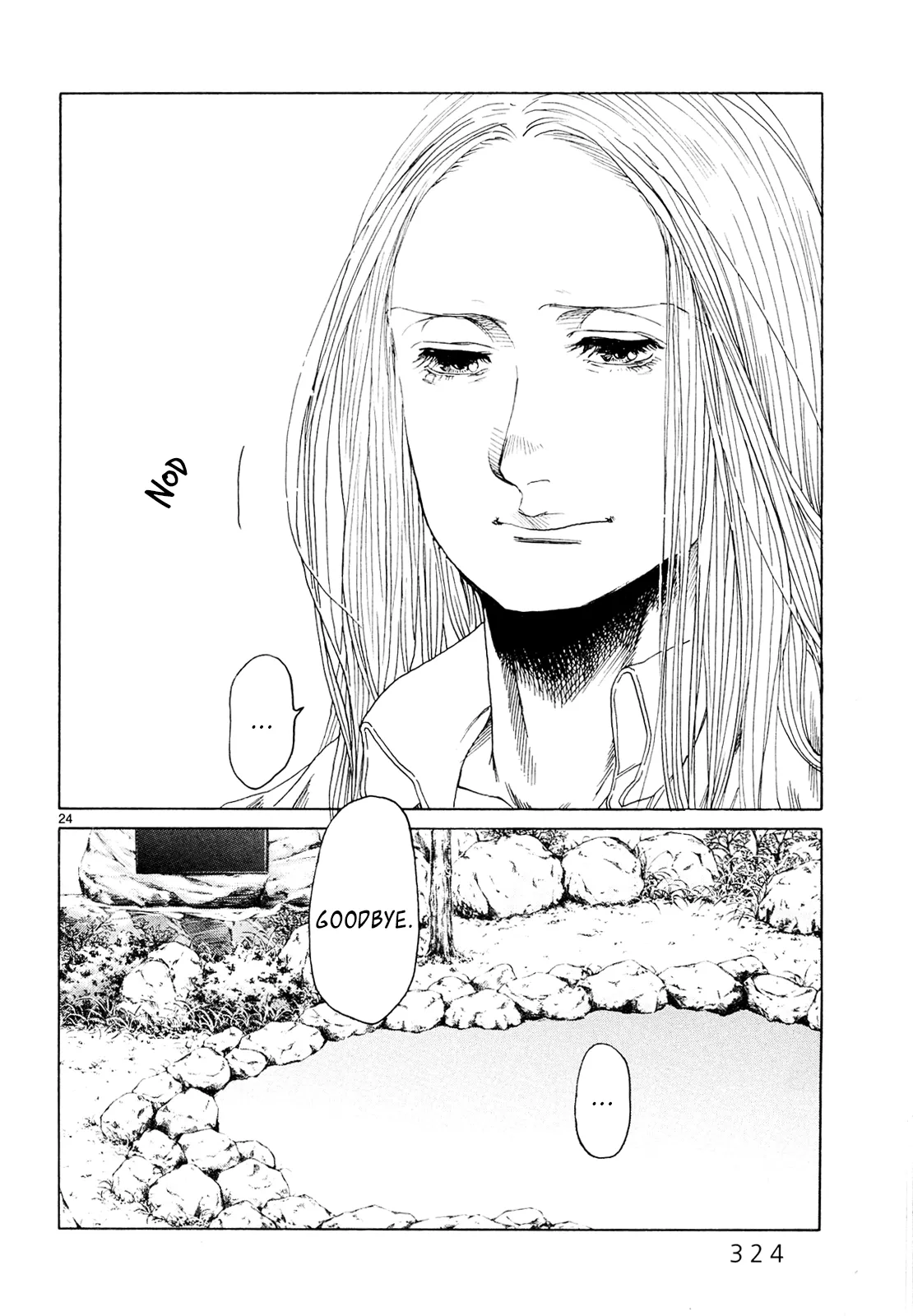 Page 1218