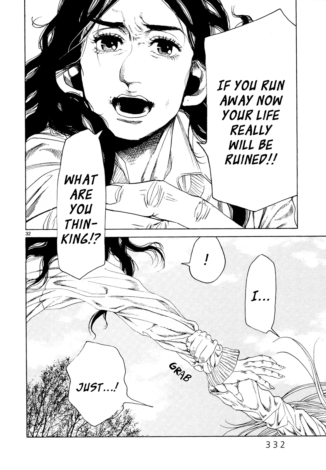 Page 1226