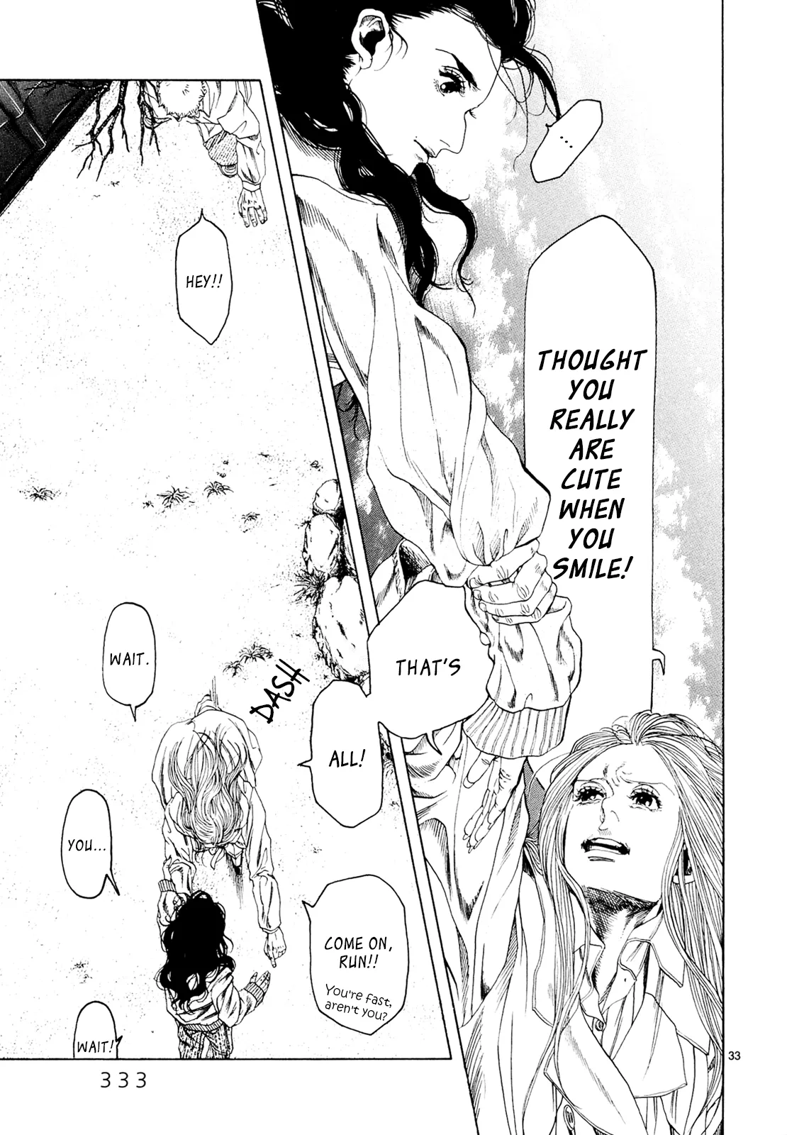 Page 1227