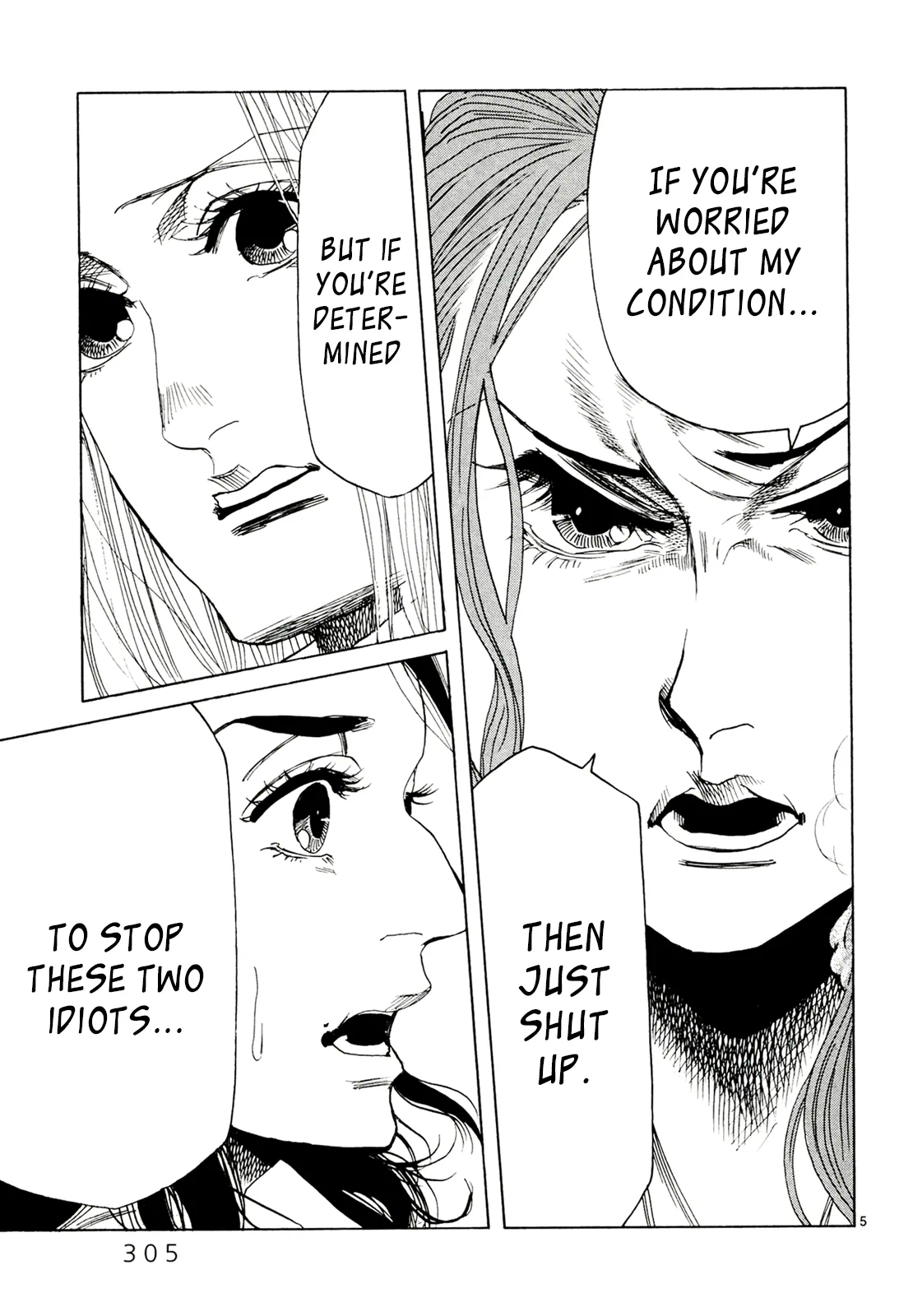 Page 1199