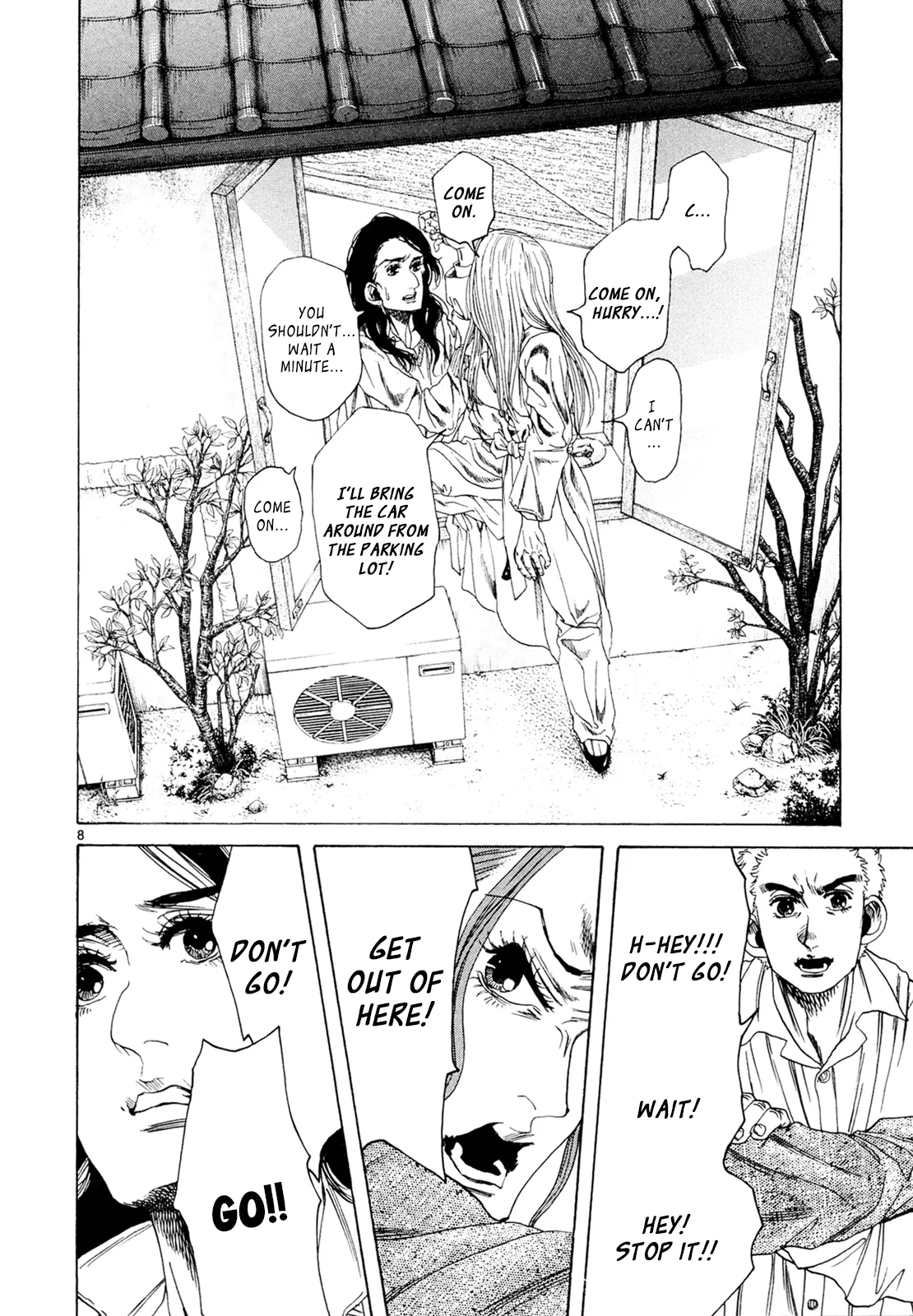 Page 1202