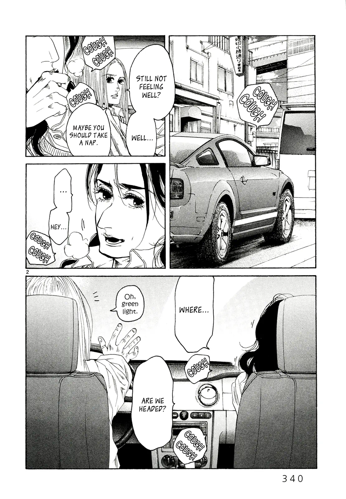 Page 1233