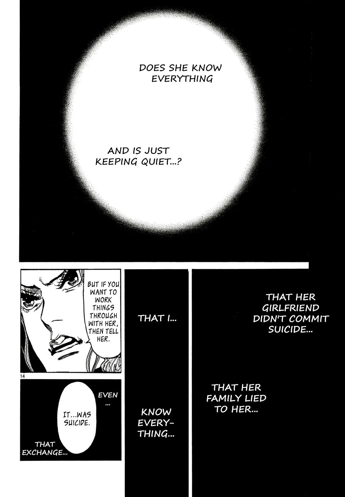 Page 1245