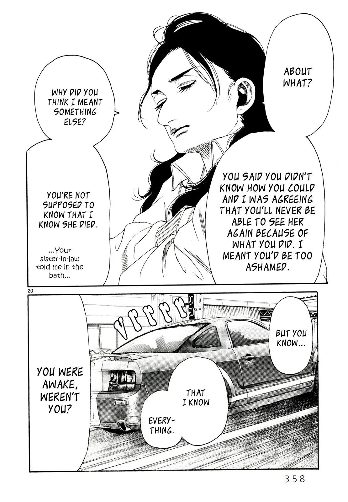 Page 1251