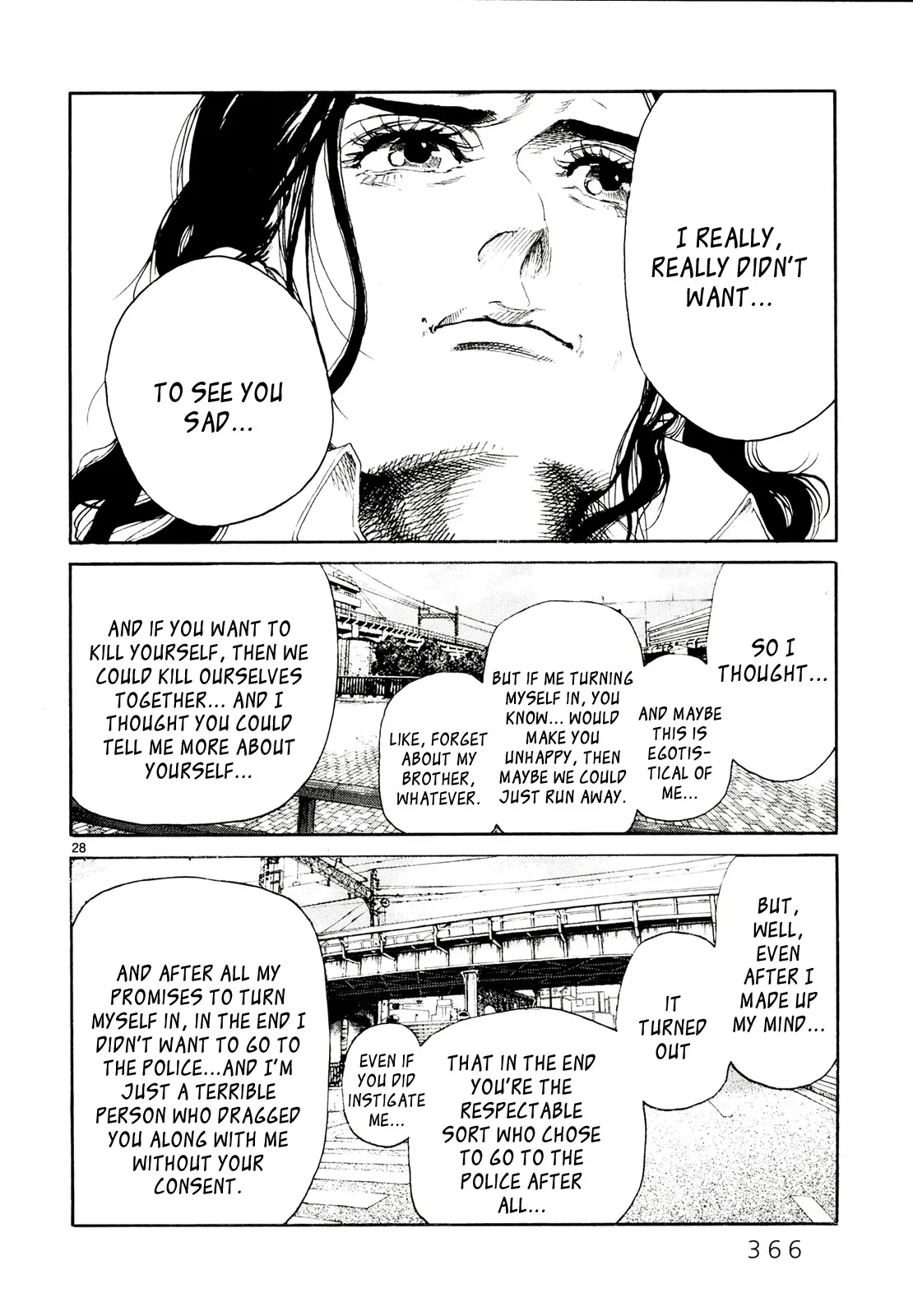 Page 1259