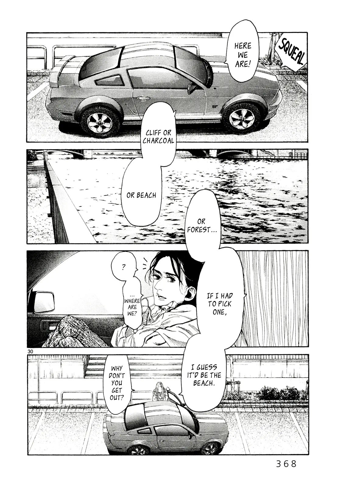 Page 1261