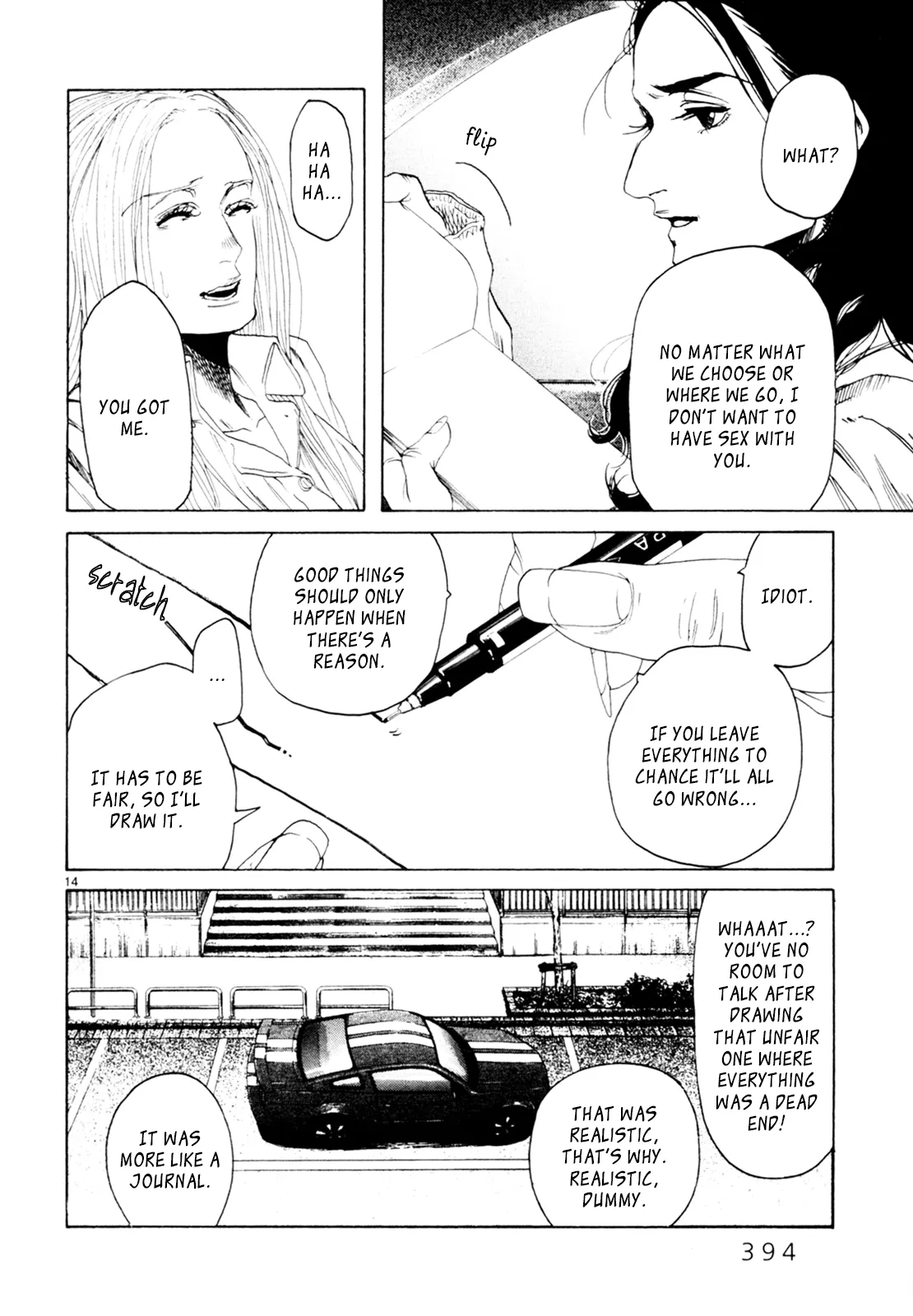 Page 1285