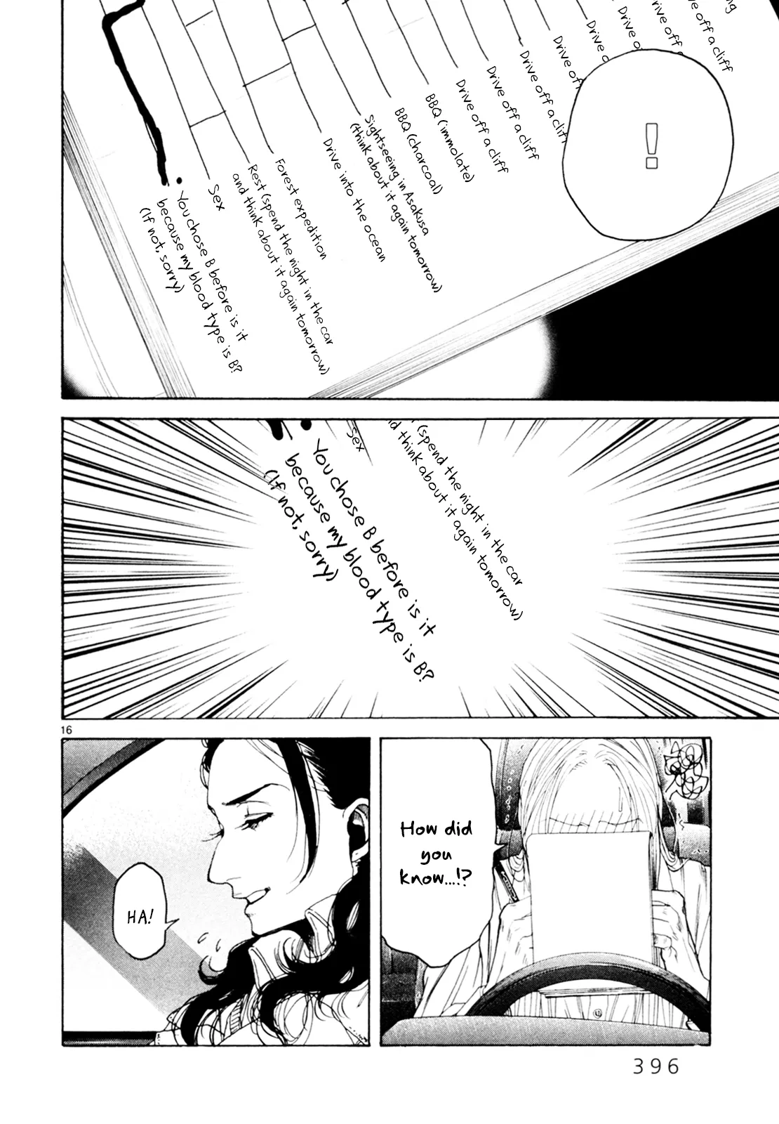 Page 1287