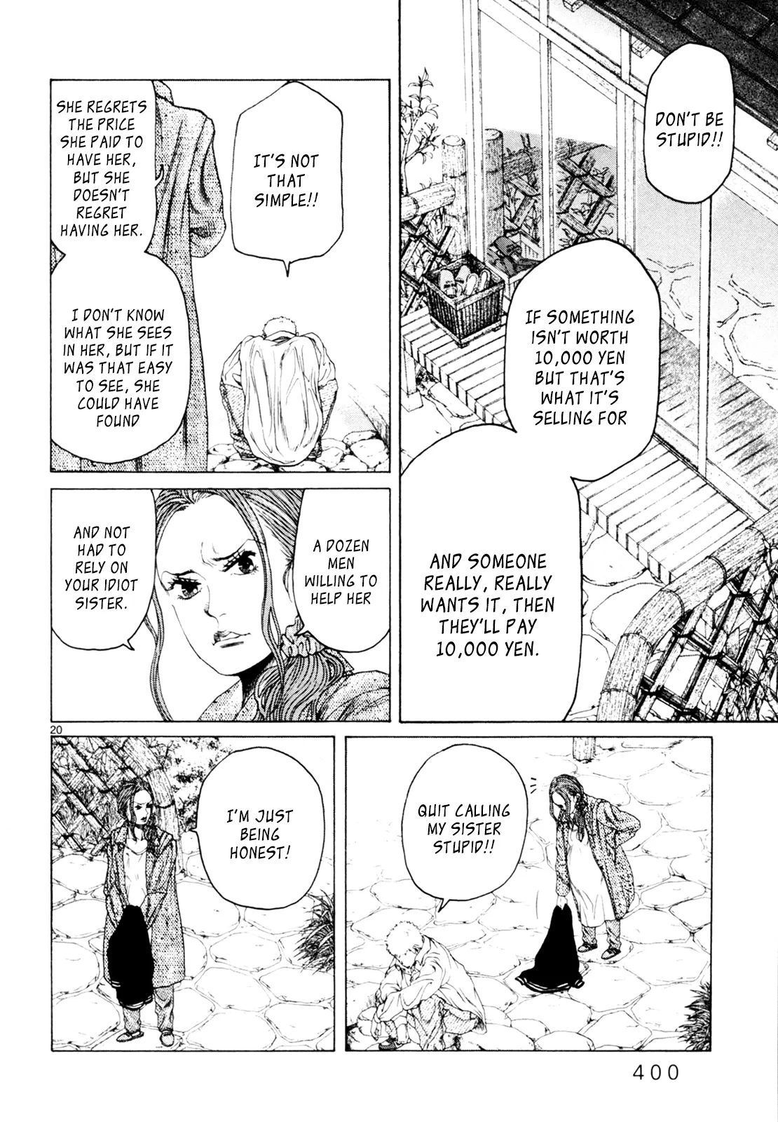 Page 1291