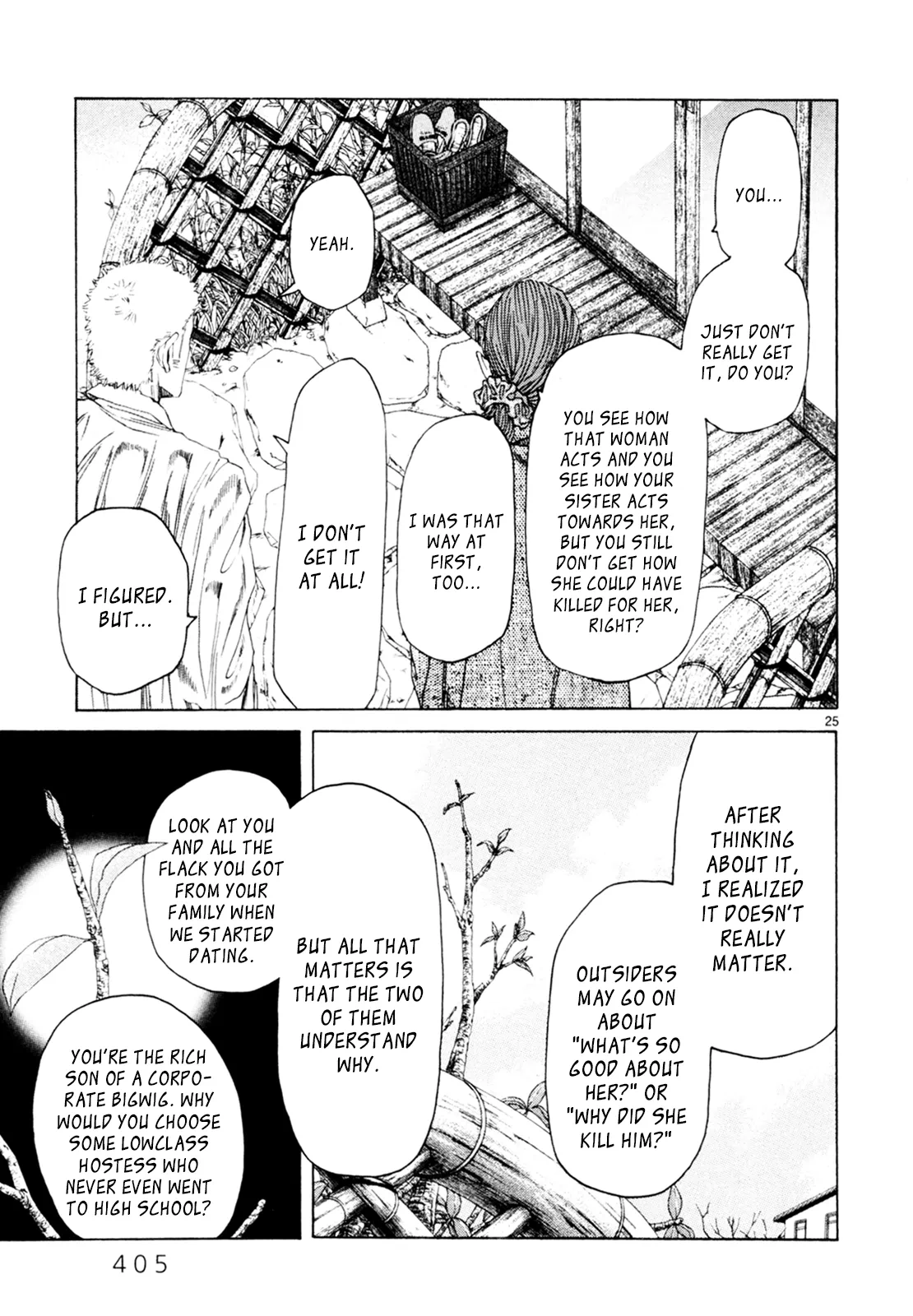 Page 1296