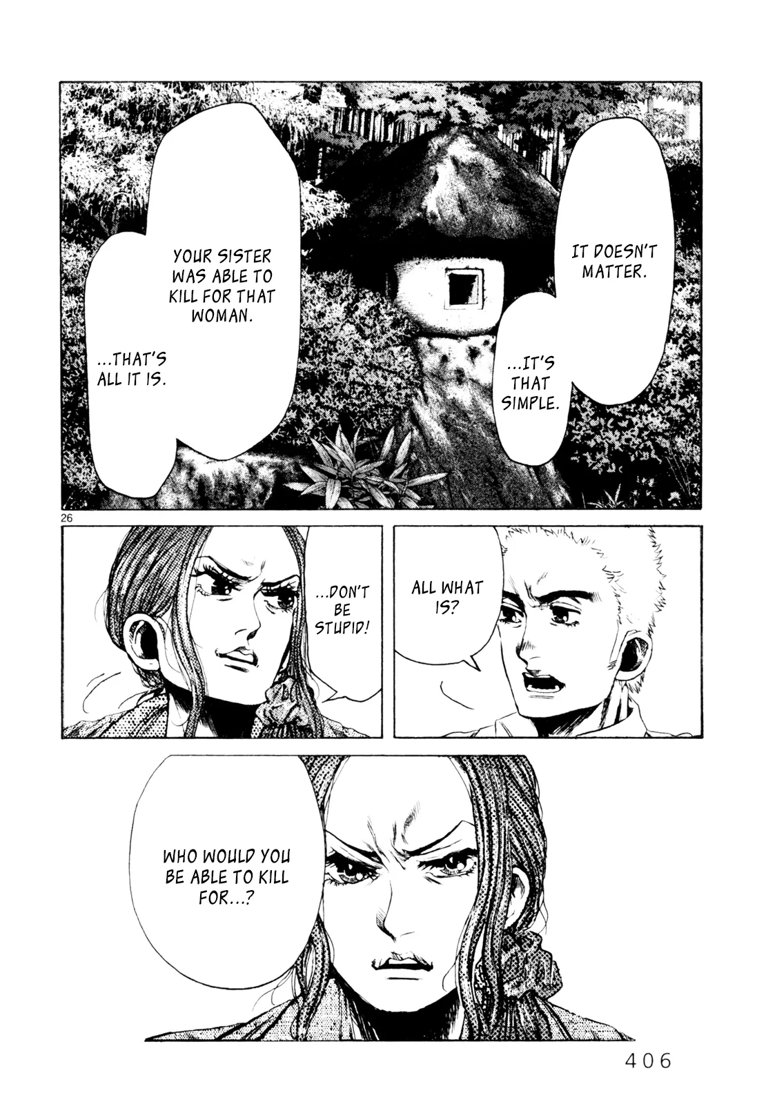Page 1297